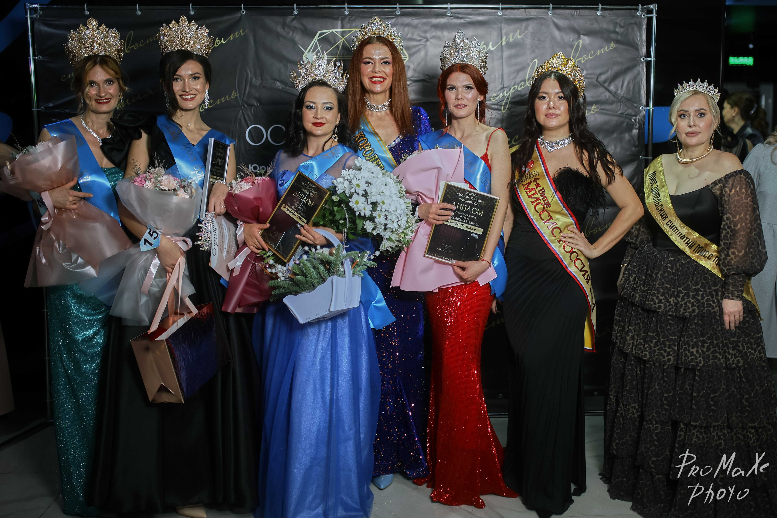 Финал КРАСА МАСС-МЕДИА ЧУВАШИИ. Владимир Суздалов (ProMaXe) — Портретный фотограф, тематические фотосессии в Чебоксарах