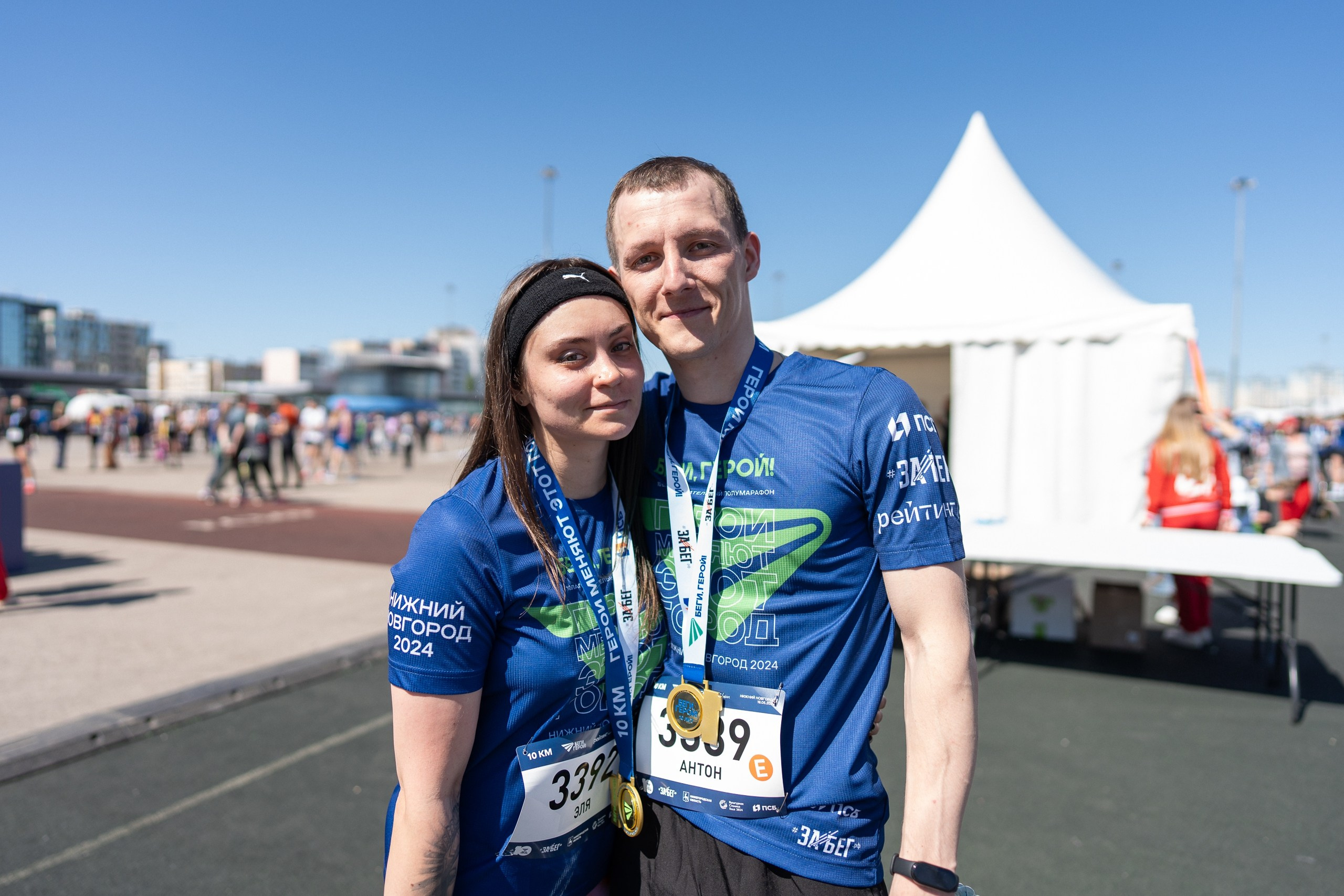 Беги Герой 2024. Sunnyman