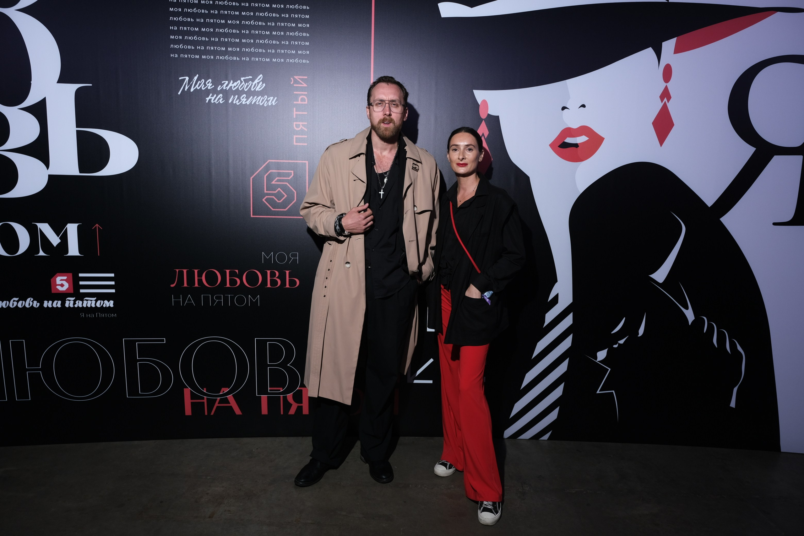 Презентация Пятого канала 01.10.2024. EVEREST PHOTO REPORT