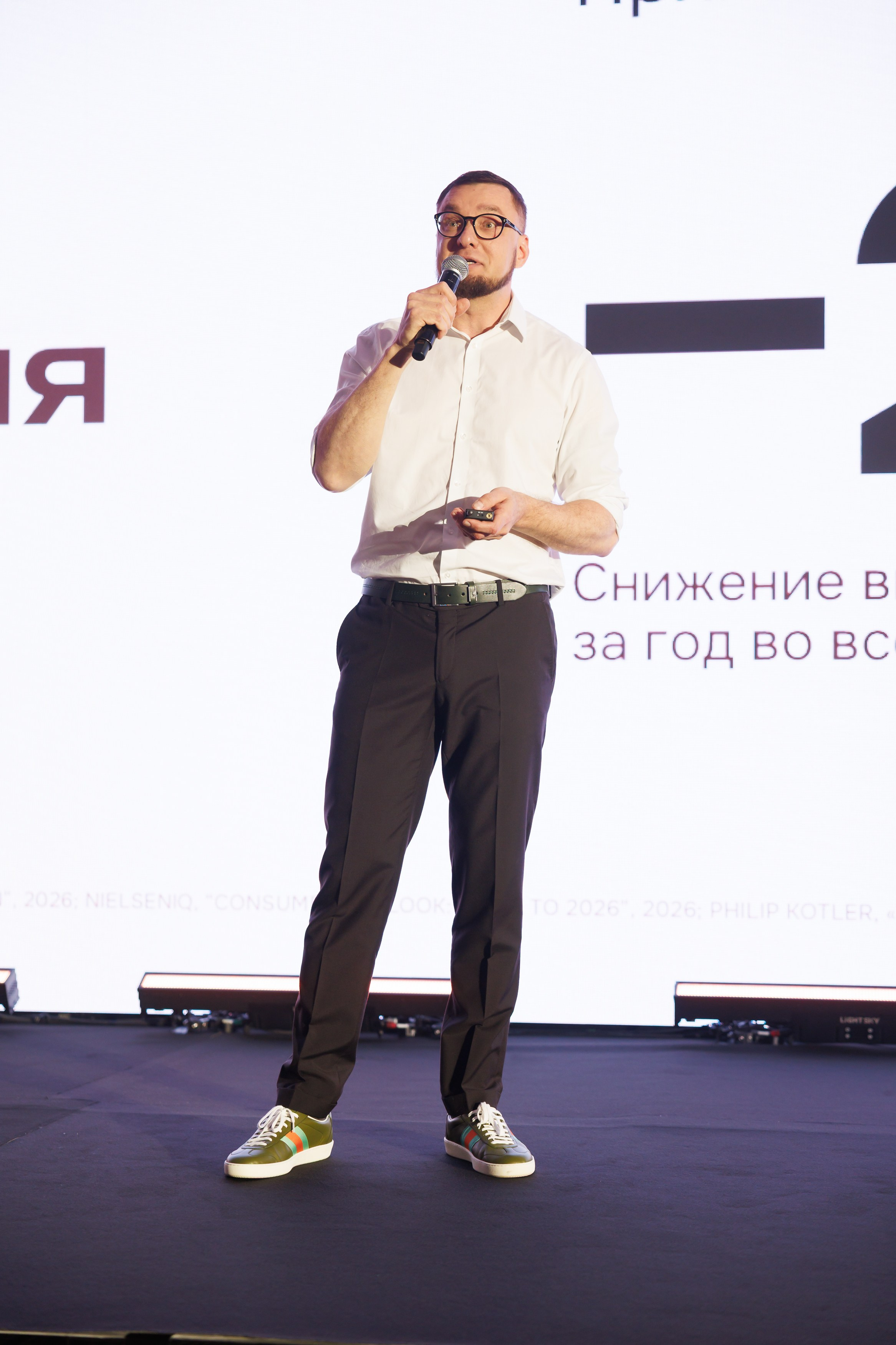 КОНФЕРЕНЦИЯ ВСЕ ВКЛЮЧЕНО 07.07.2026. EVEREST PHOTO REPORT
