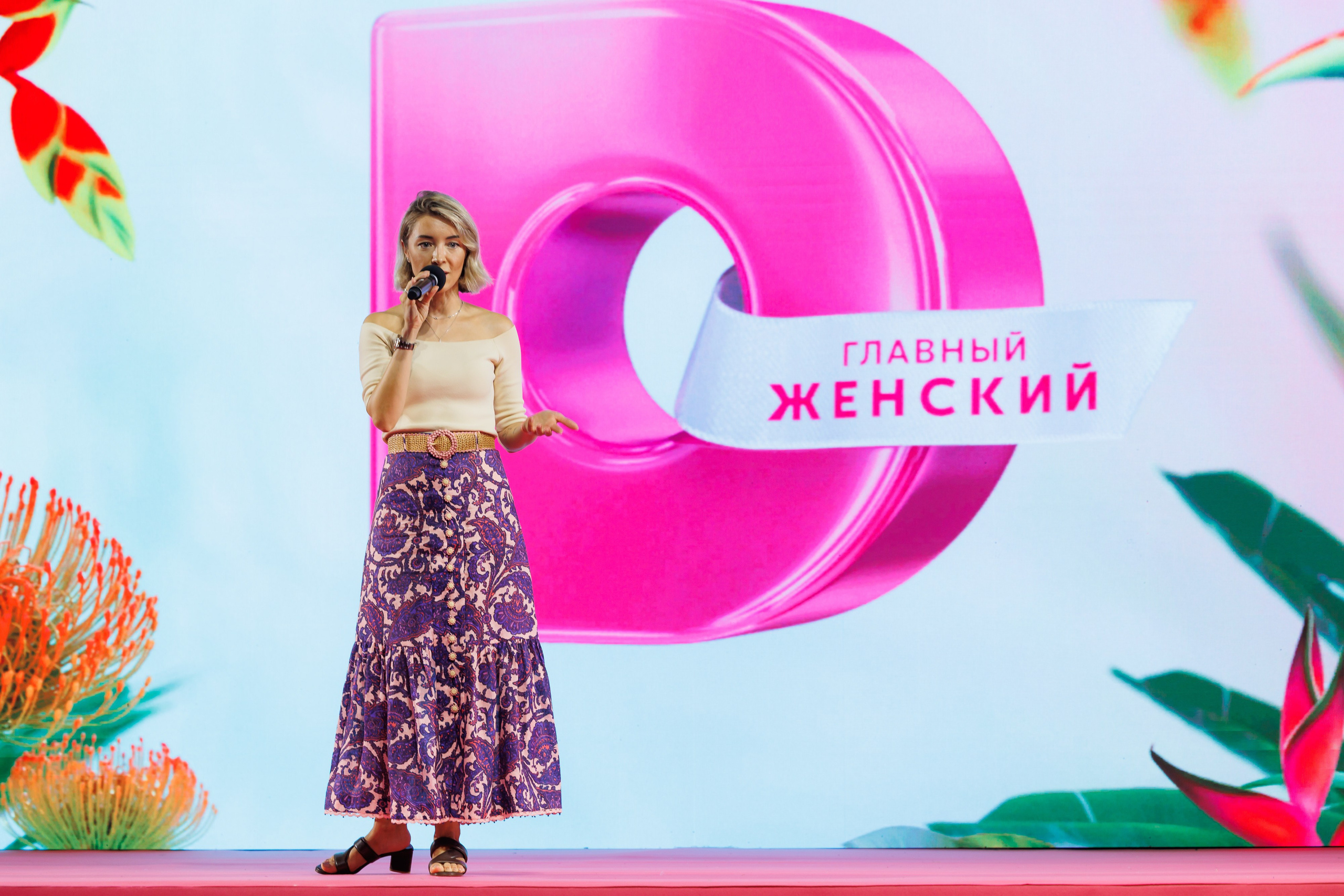 Выезд Домашний Таиланд 11.03.2023 — 13.03.2023. EVEREST PHOTO REPORT