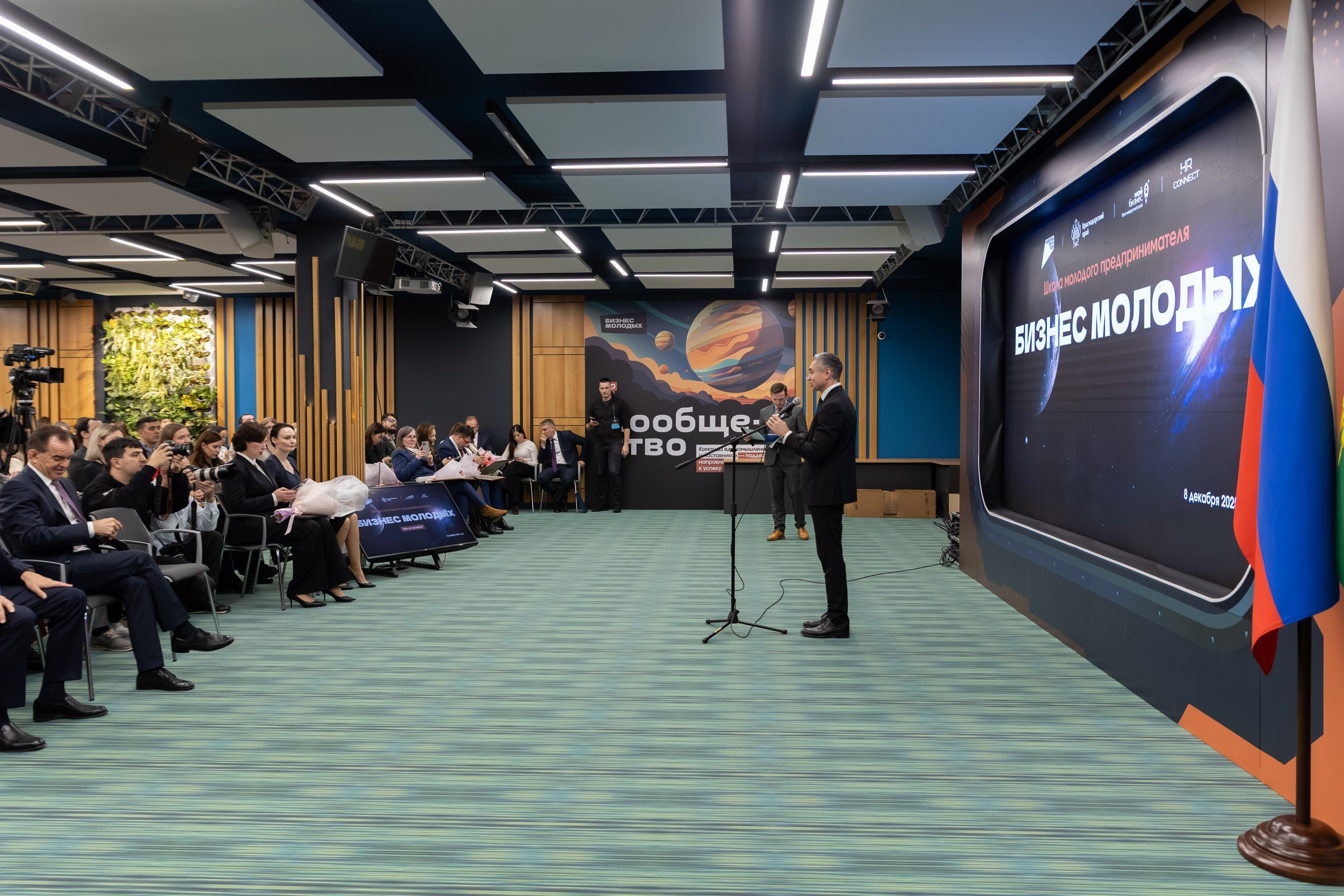 Фотограф на мероприятие в Краснодаре | Евгений Суковатых