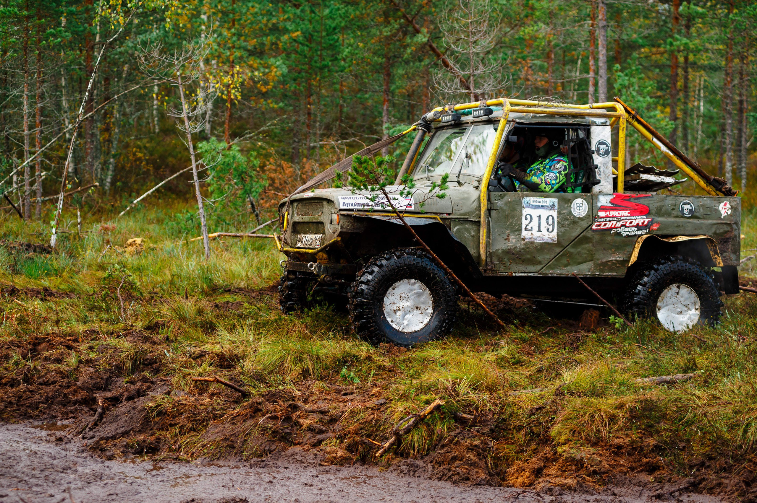 Кубок СПб по трофи-рейдам 04-06.10.2024 — день 2. Фотограф Алексей Алексеев