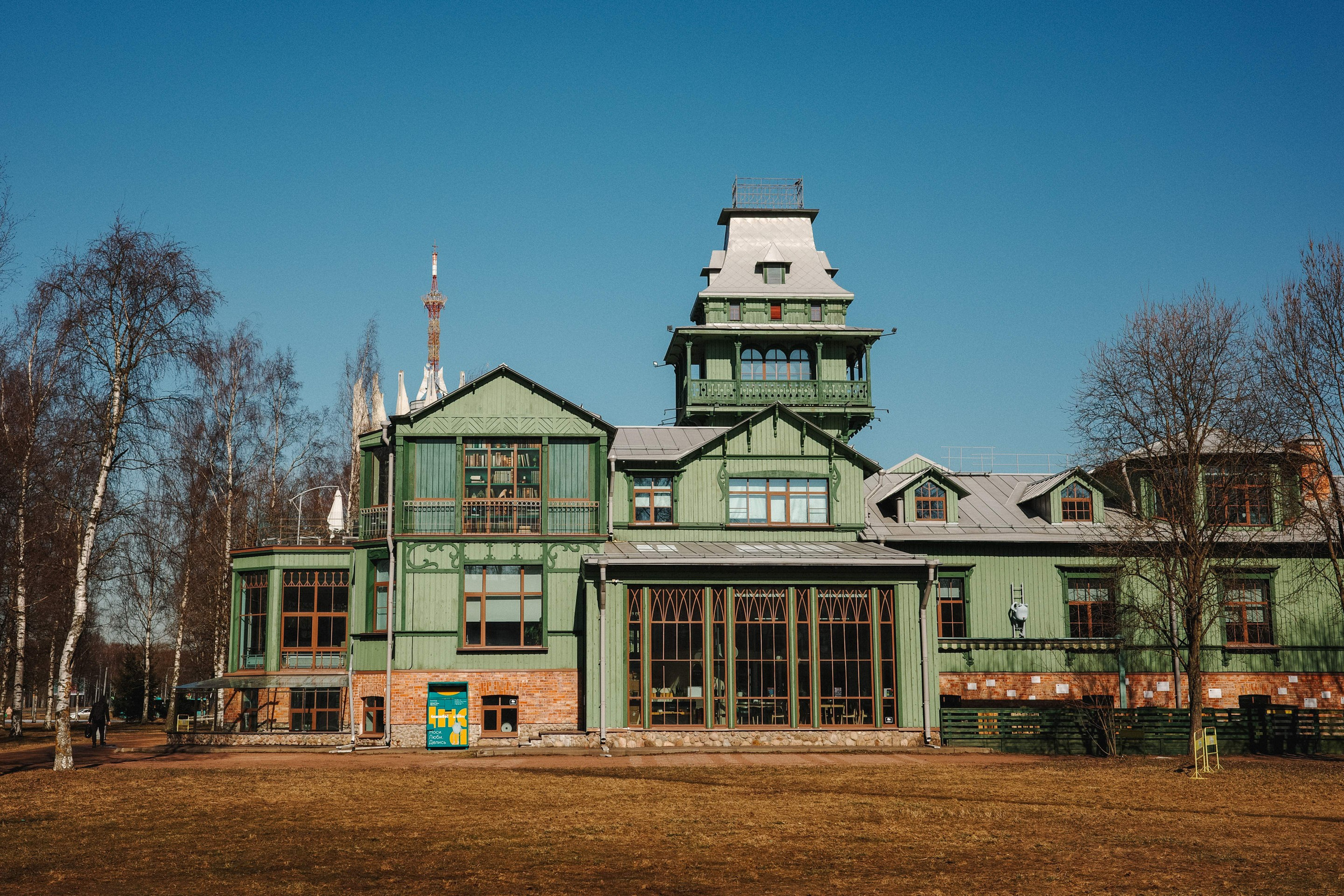 2025.03. Фотограф Алексей Алексеев