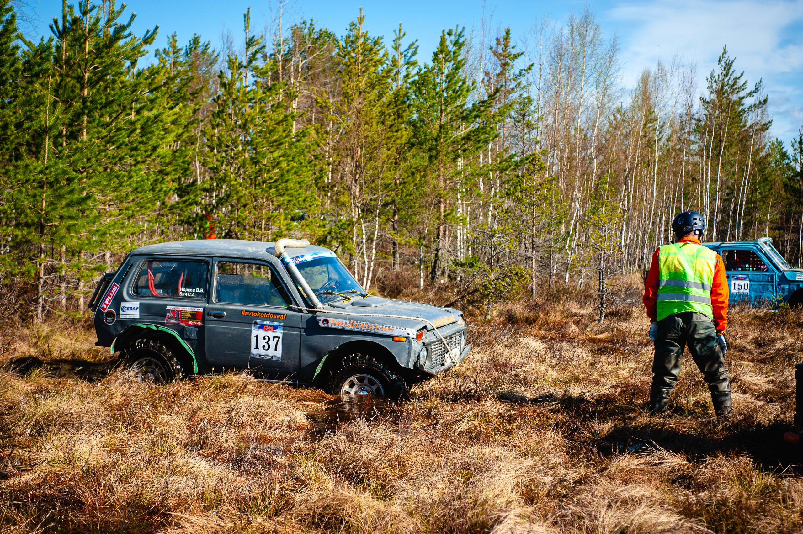 2022.05.13-15 — Чемпионат СЗФО по трофи-рейдам — 2 день. Фотограф Алексей Алексеев