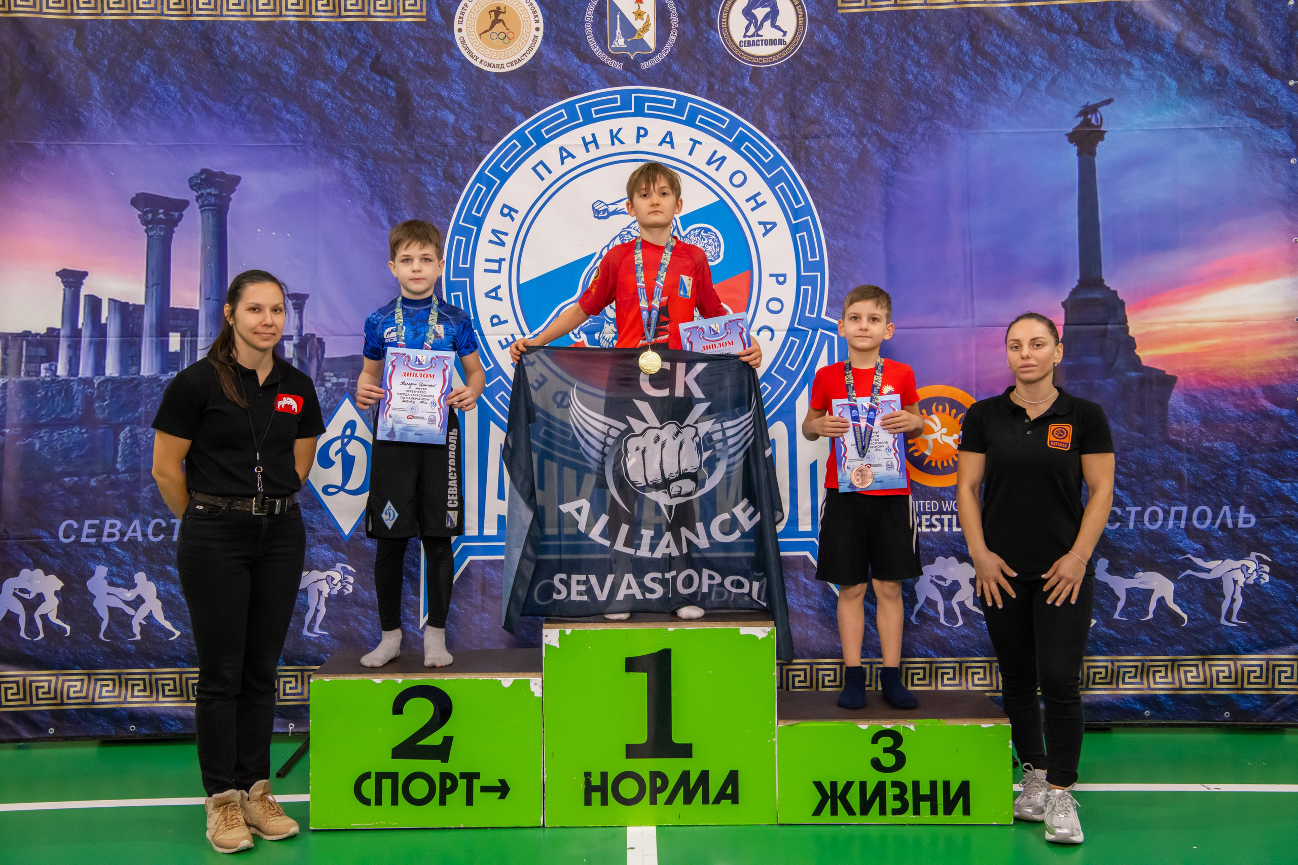 Панкратион. Денис Садовый фотограф Севастополь