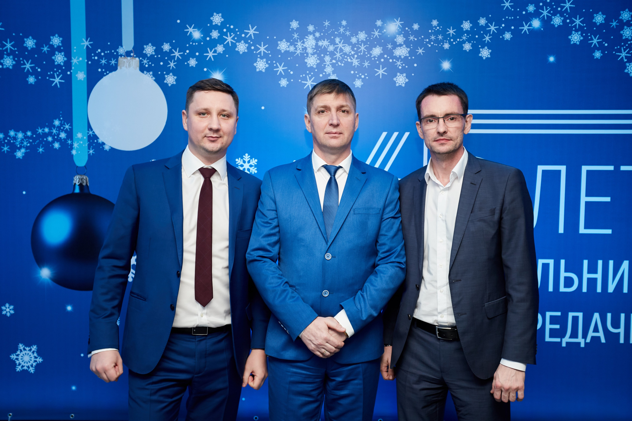 Россети. Репортажный Фотограф