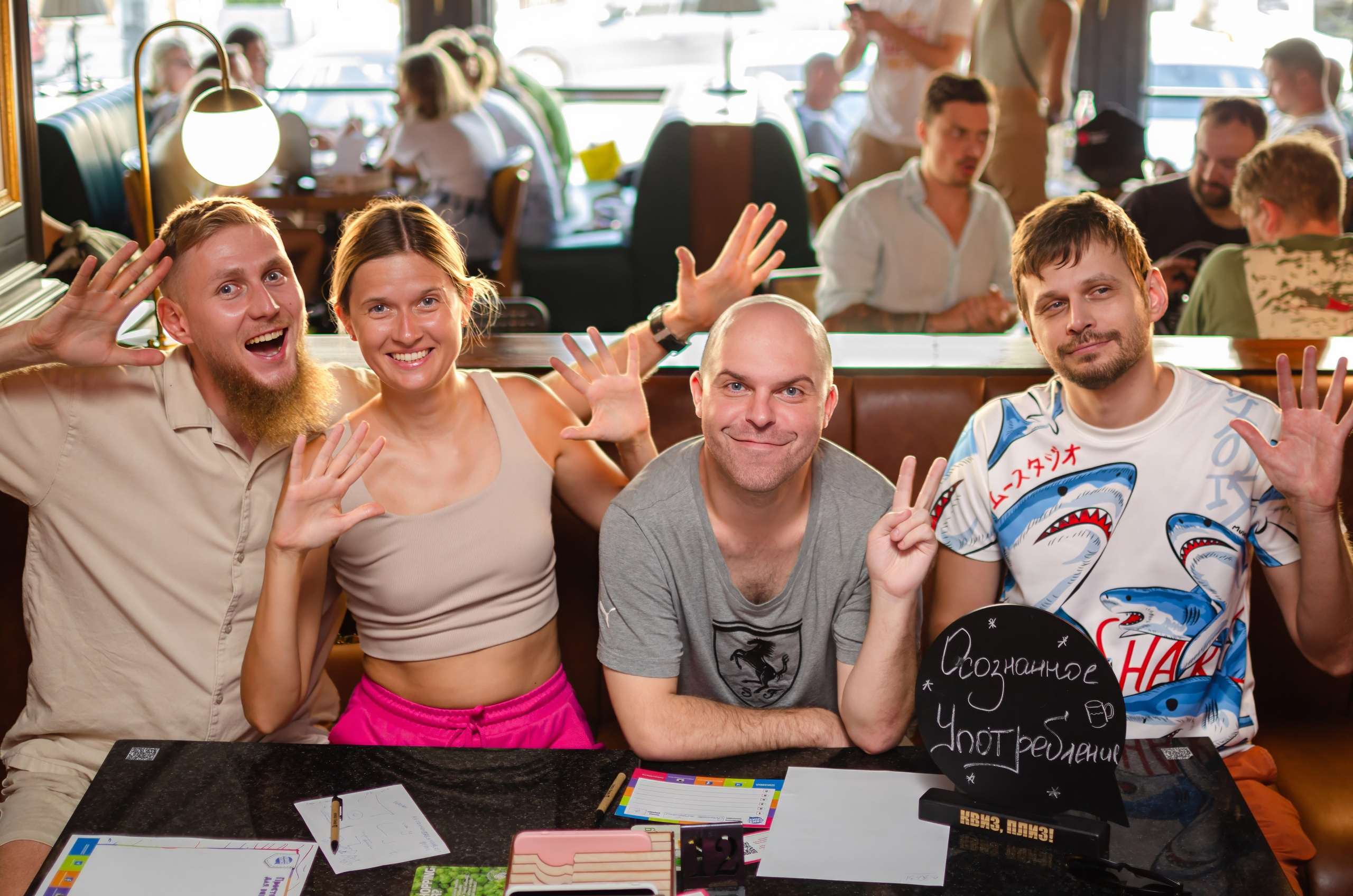 Intellectual game Quiz. Event photographer Alena Iurchenko