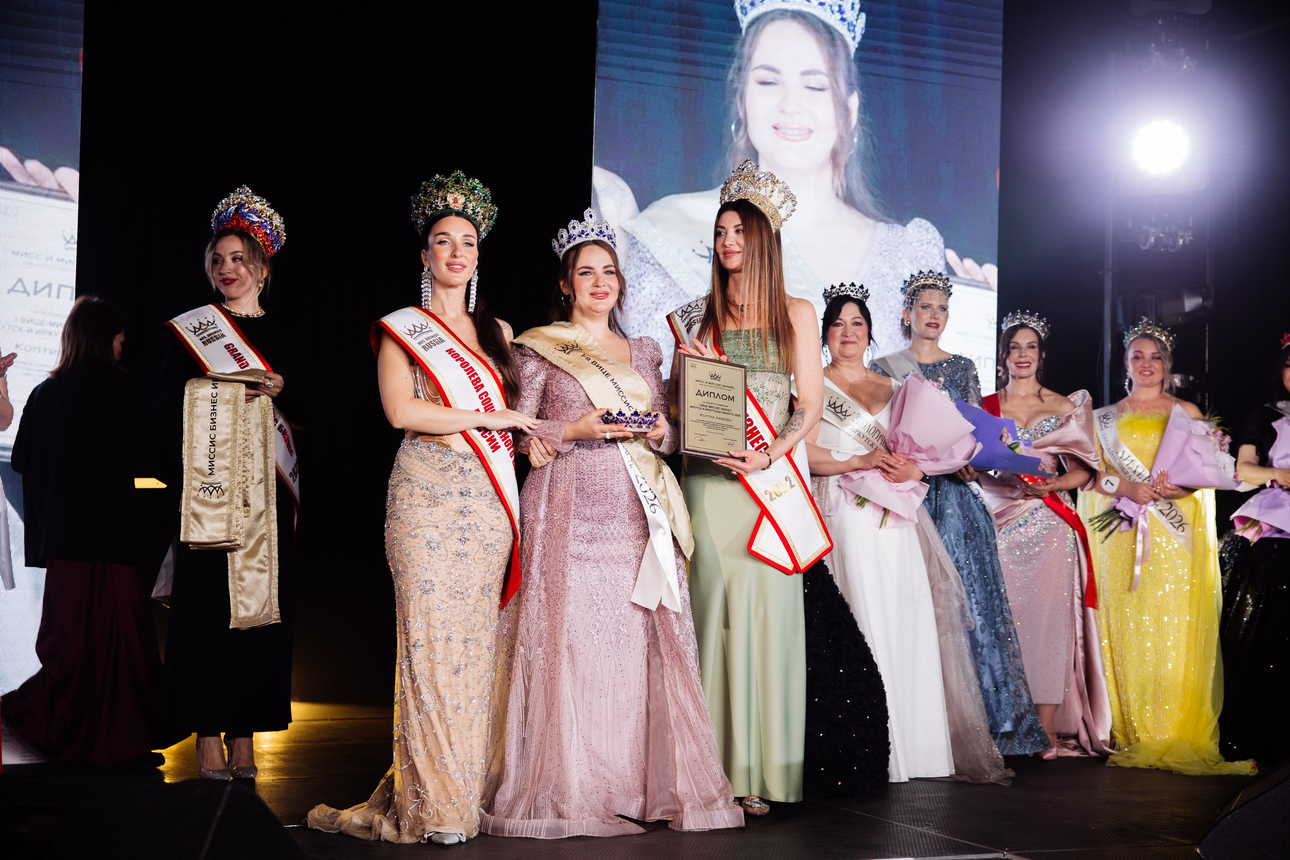 Мисс и Миссис Бизнес Иркутск 2026 — Финал. Свадебный фотограф в Иркутске Бобылев Никита