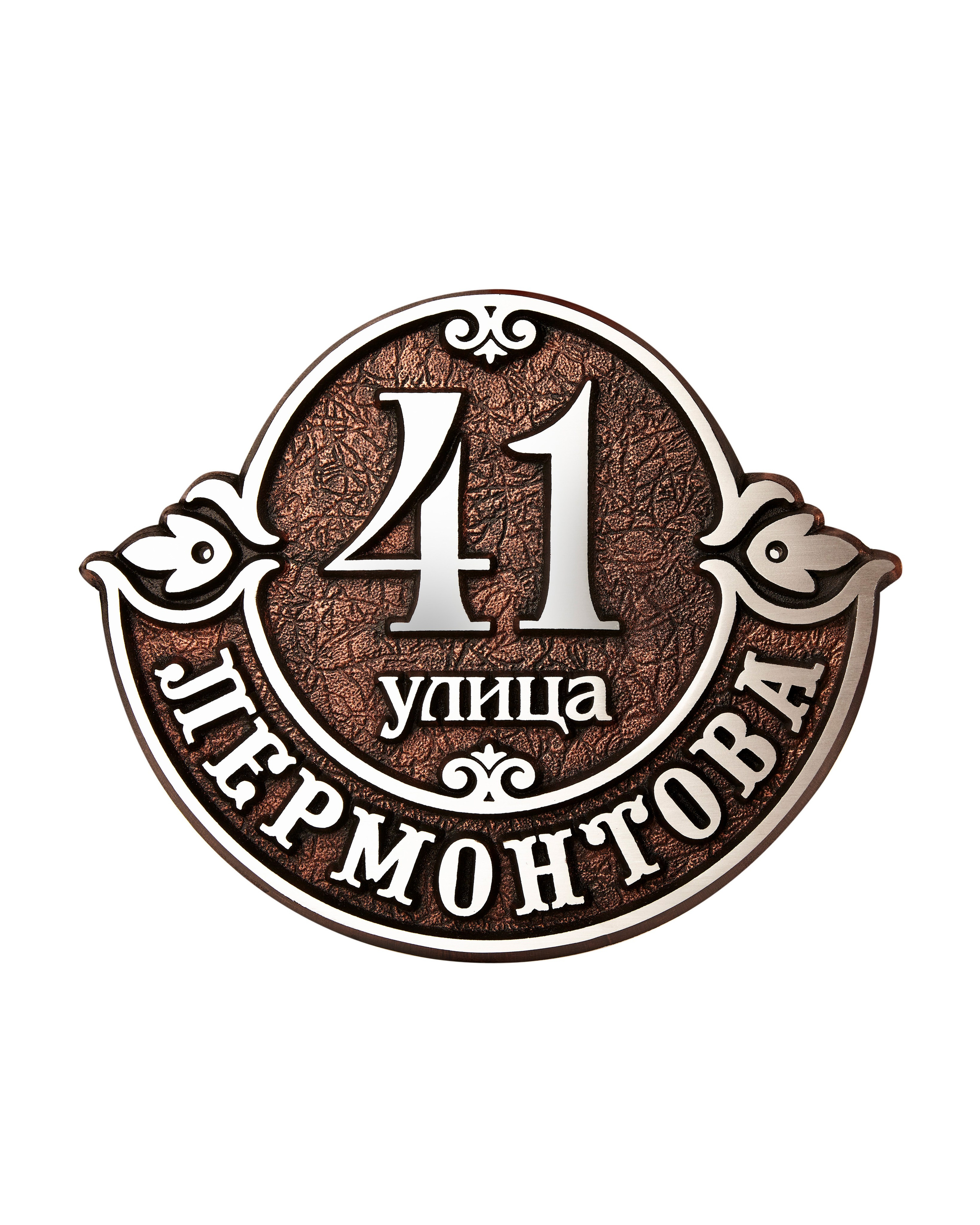 Съемка каталога. Brendbend — Предметная фотосъемка Белгород и вся Россия