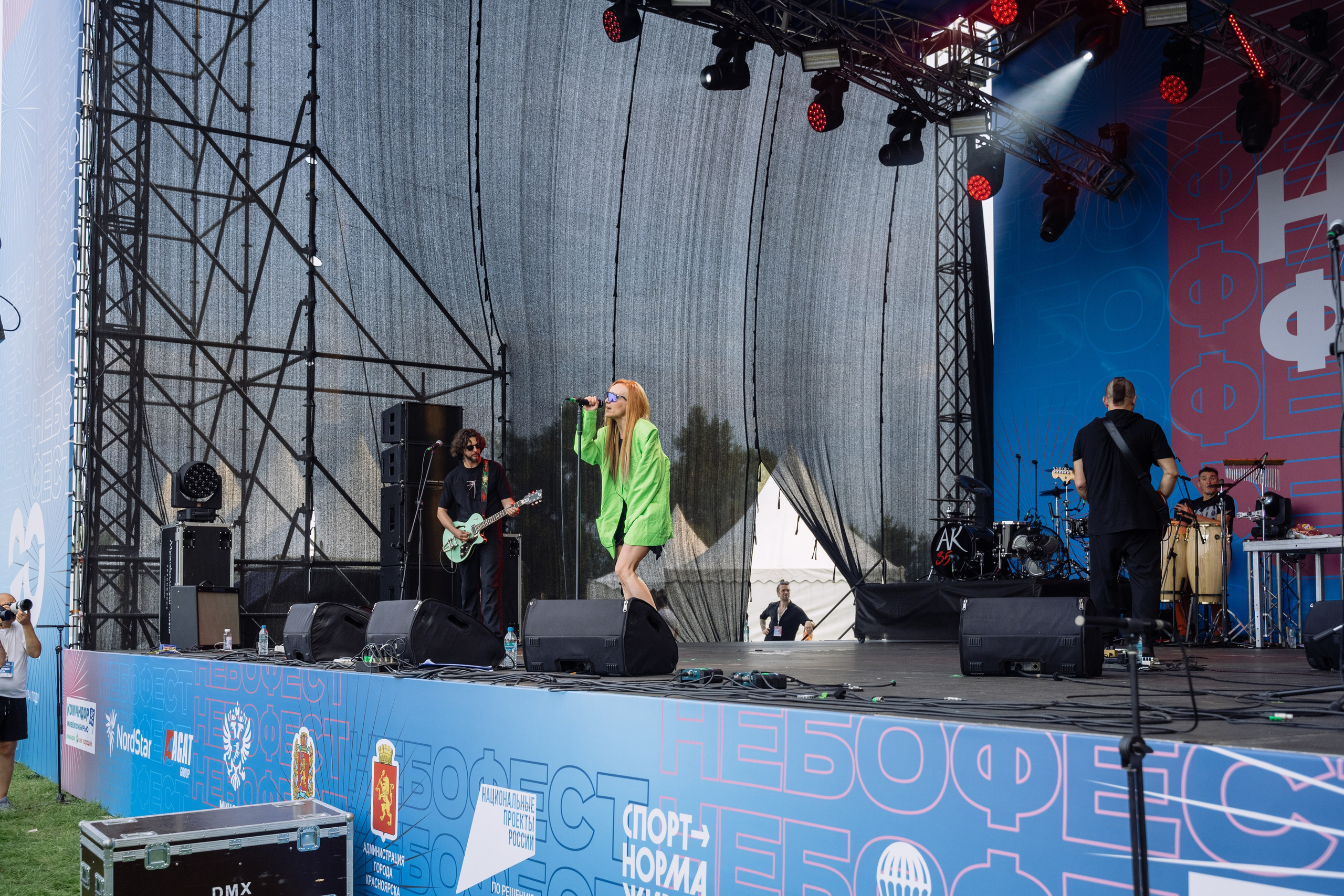 Группа Маша и Медведи. Фотограф в Красноярске