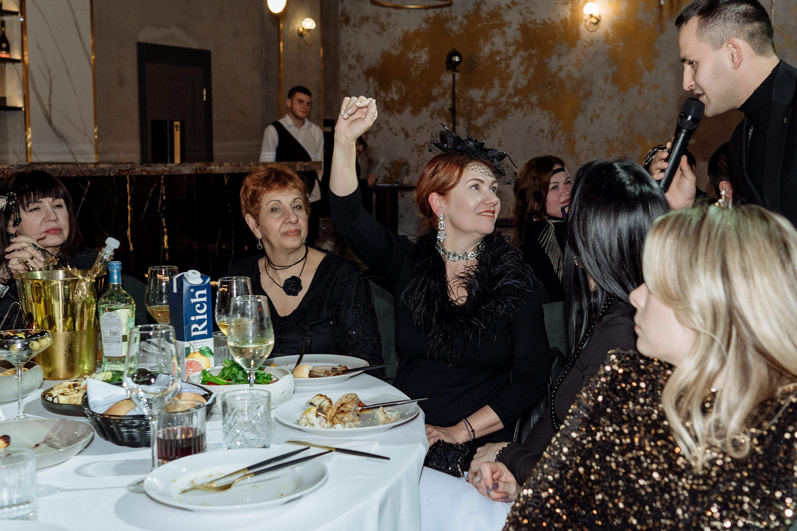 Альбион Тур