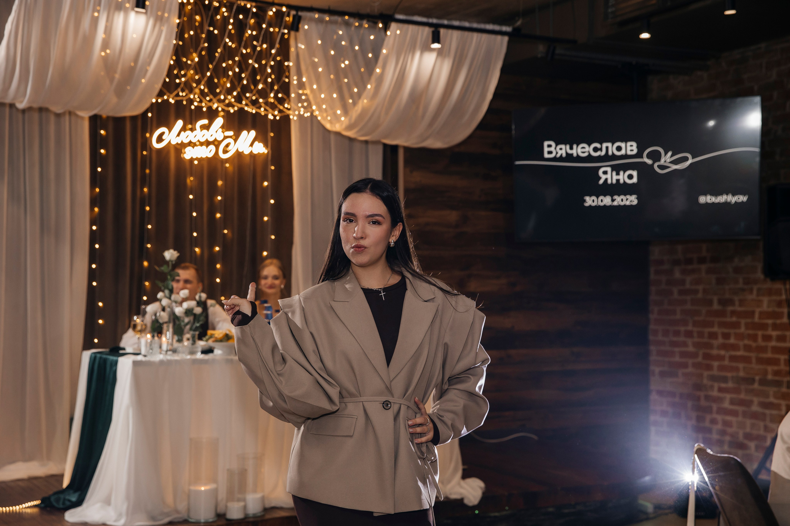 Яна и Вячеслав. Свадебный фотограф Красноярск — Кристина Ива