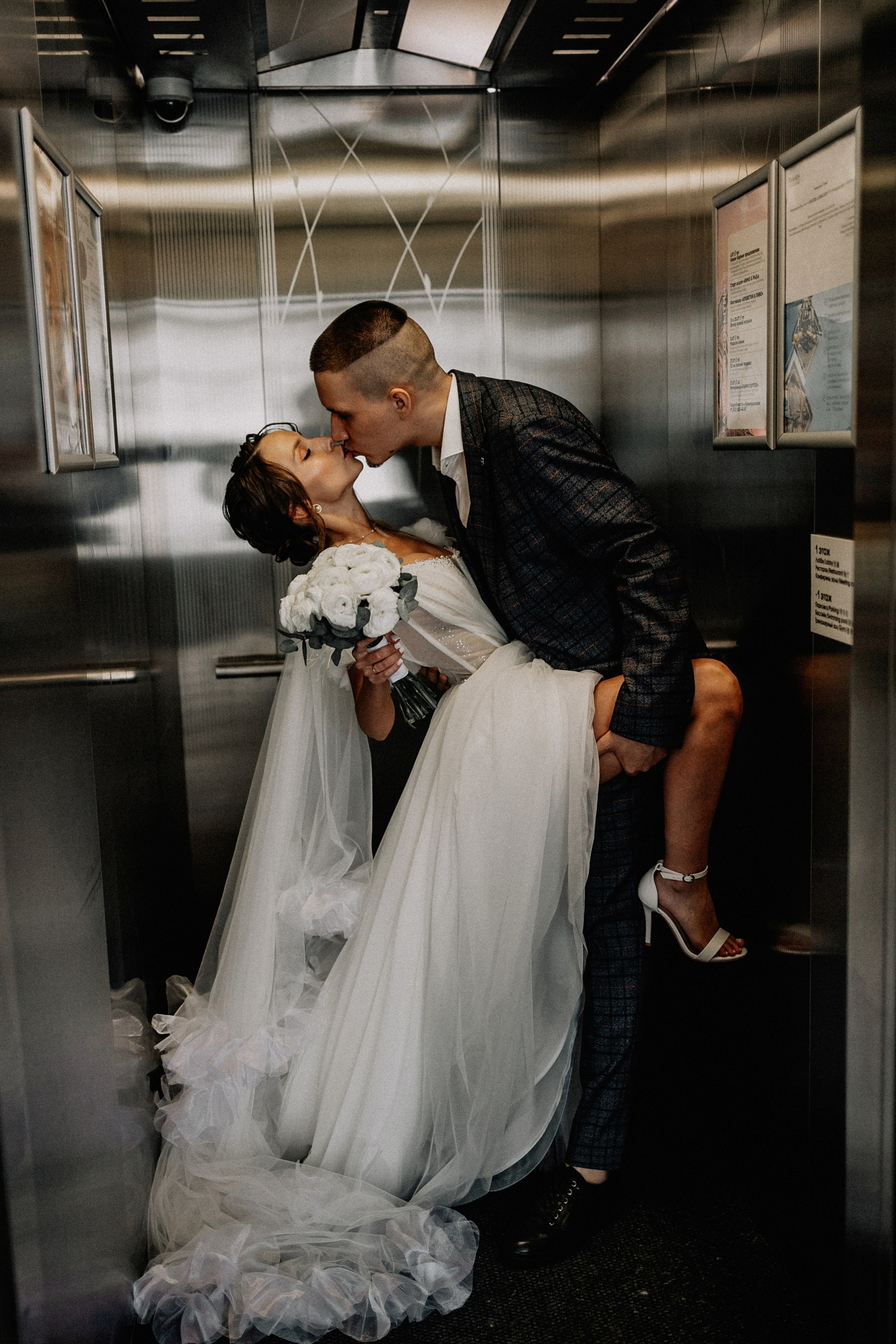 Свадьба Валентины и Максима. Свадебный фотограф Новосибирск