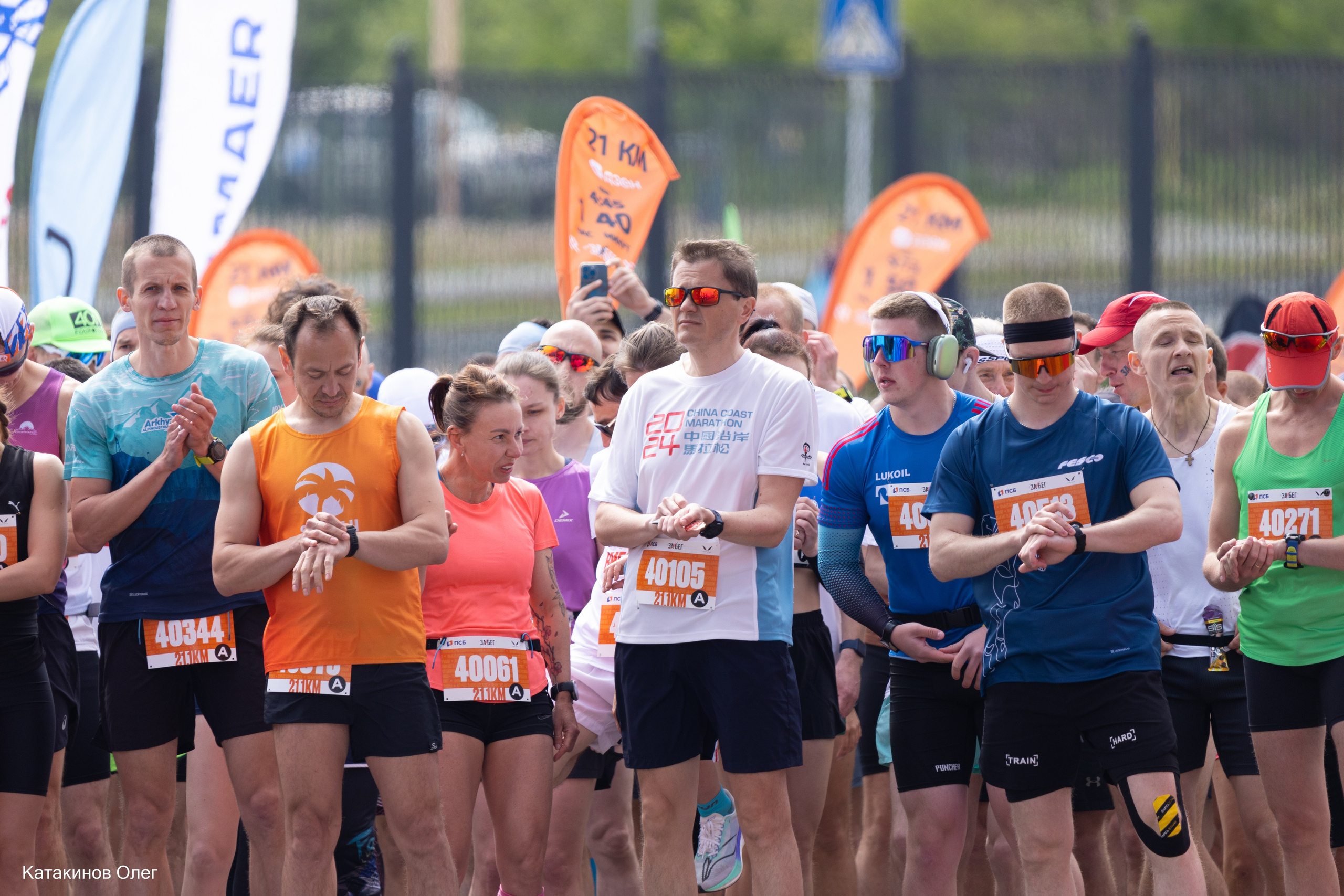 ЗаБег 2025 г. Олег Катакинов| Репортажный фотограф в городе у моря (Владивосток)