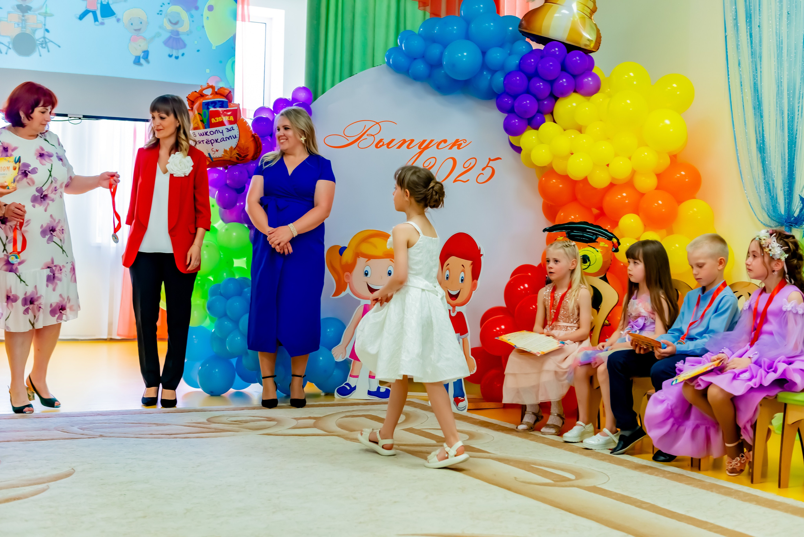 Детский сад| Начальная школа-детский сад № 8 (ул. Квасова, 27) | 2025. ALBUMIA