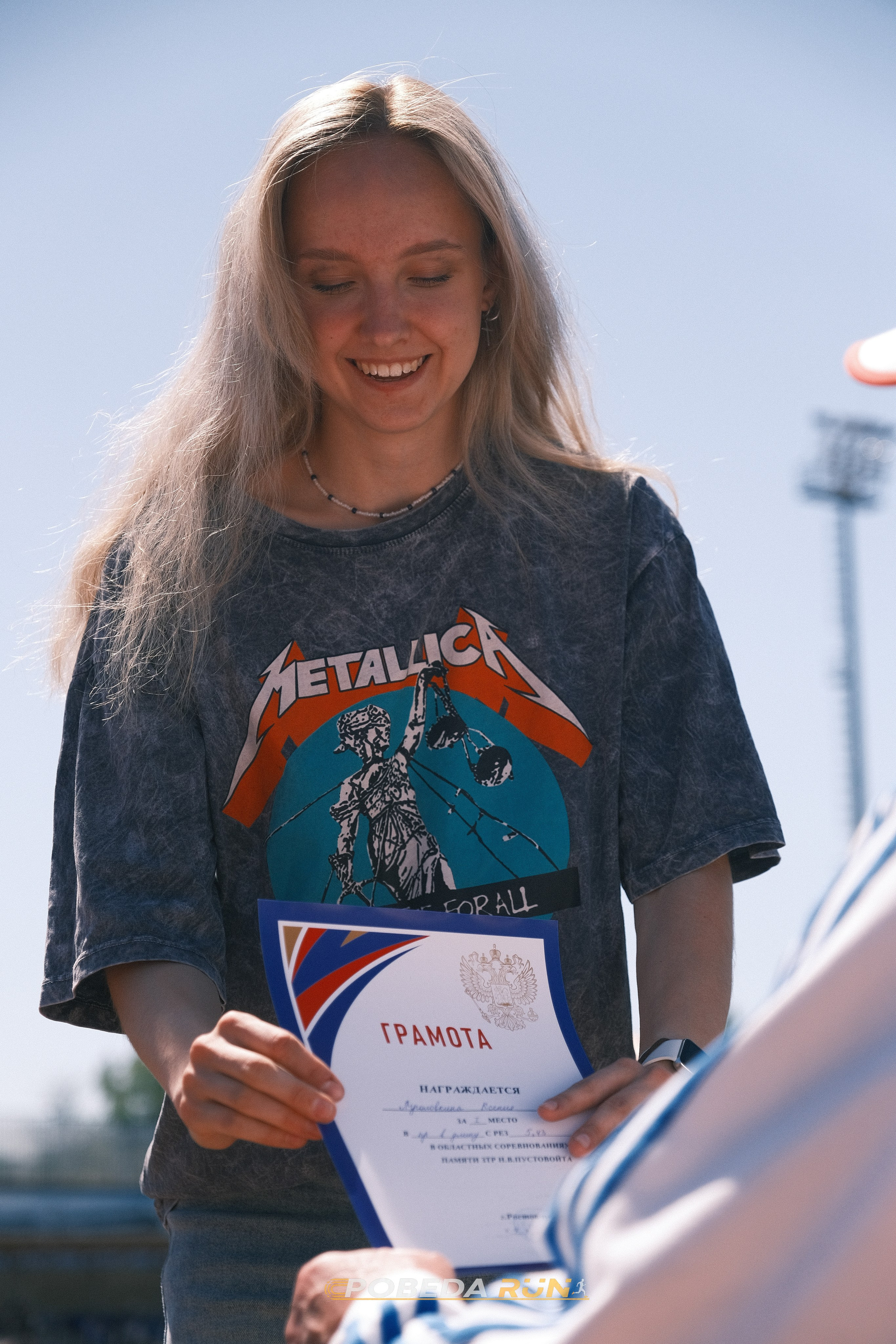 Атлетика. Спортивный фотограф в Ростове-на-Дону Сергей Реусин