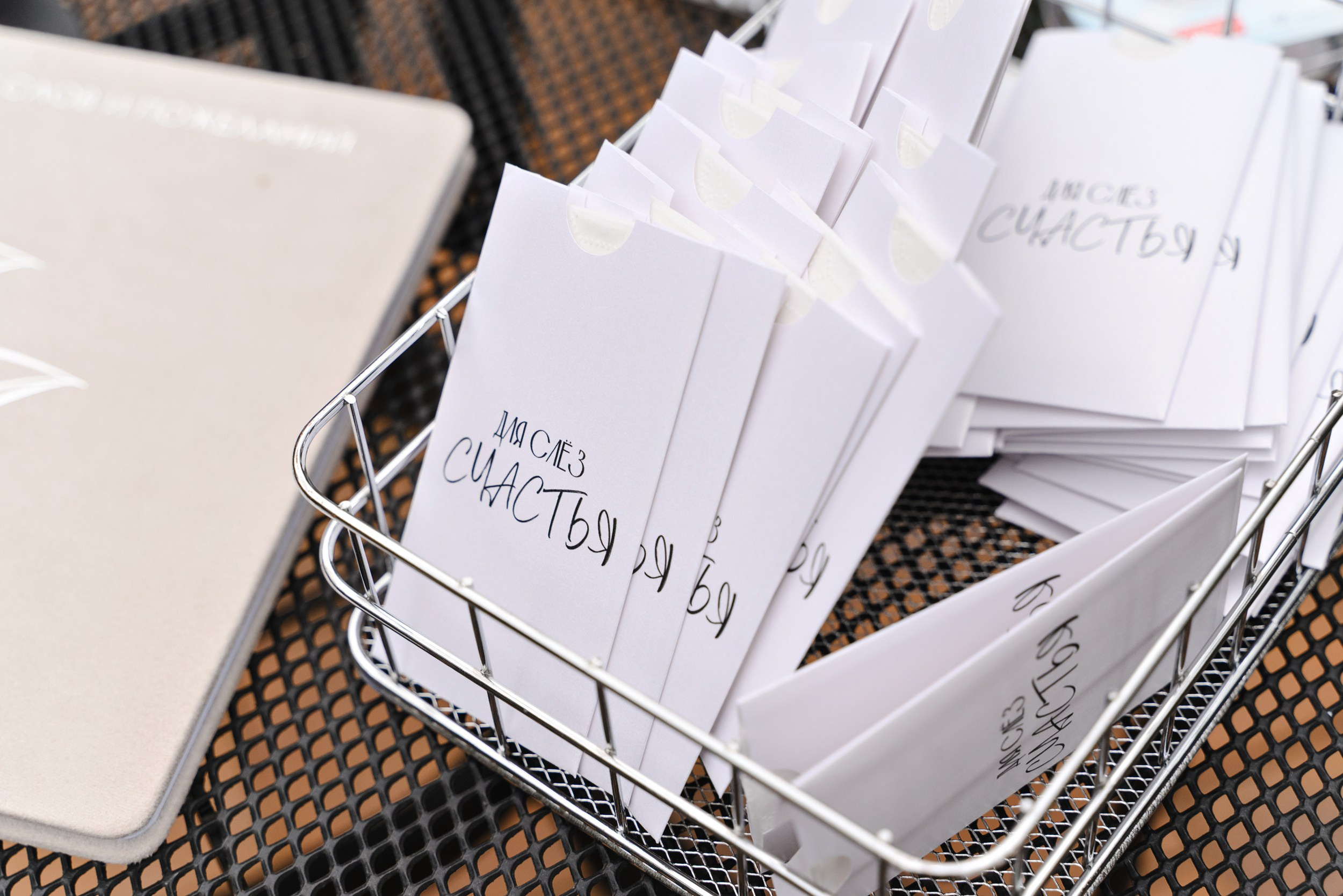 Андрей и Анастасия. Свадебный фотограф в Тамбове Андрей Шаталов