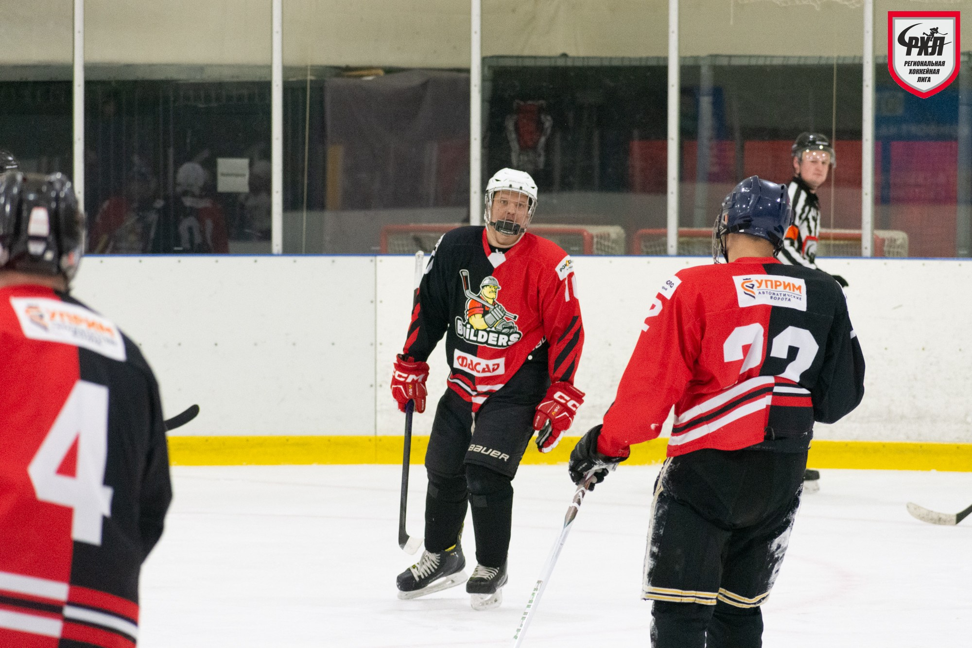 Хоккей. Фотограф Максим Буряк