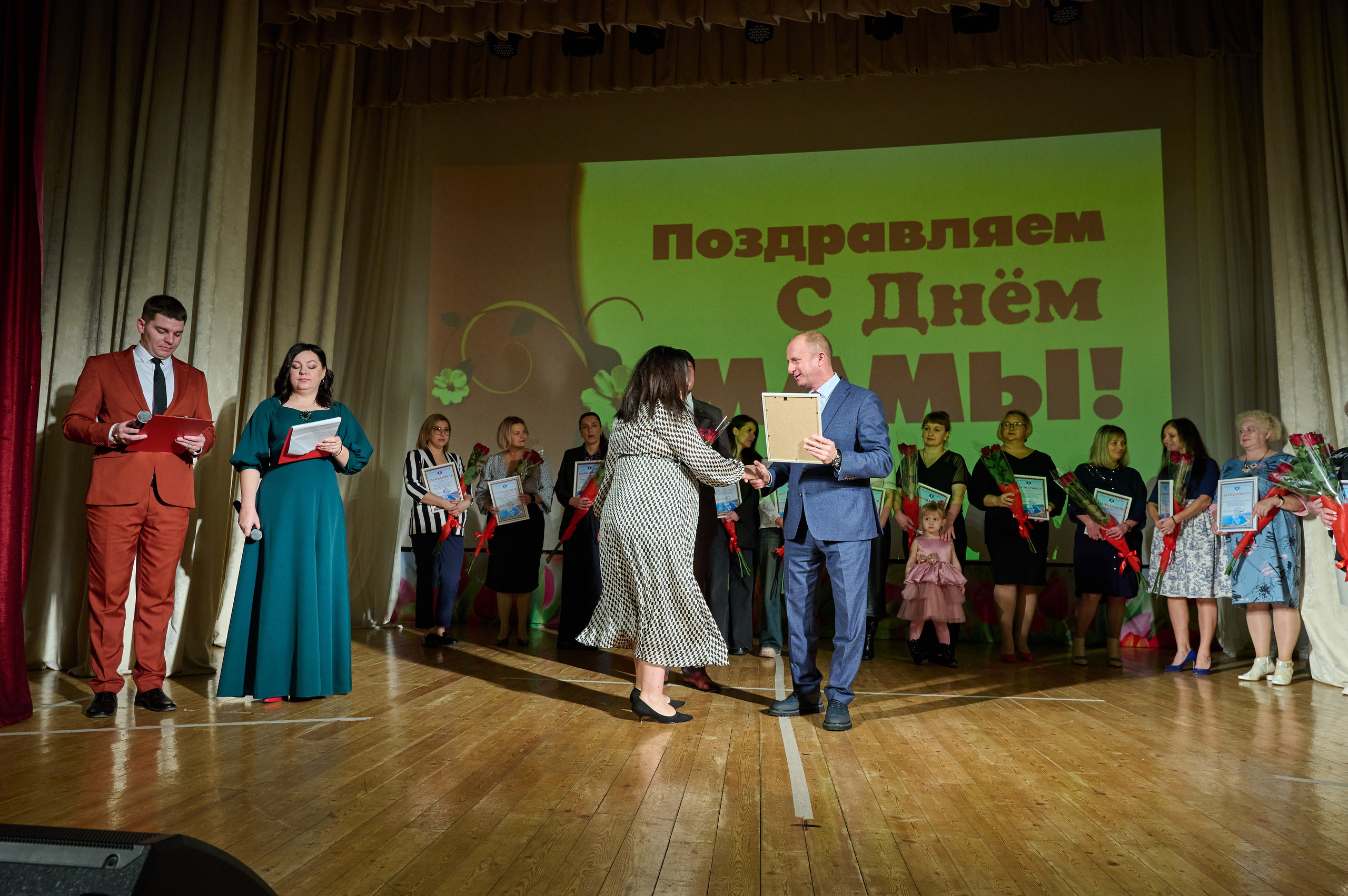 День матери ДК Кабардинка. Жизнь курорта Кабардинка в фотографиях