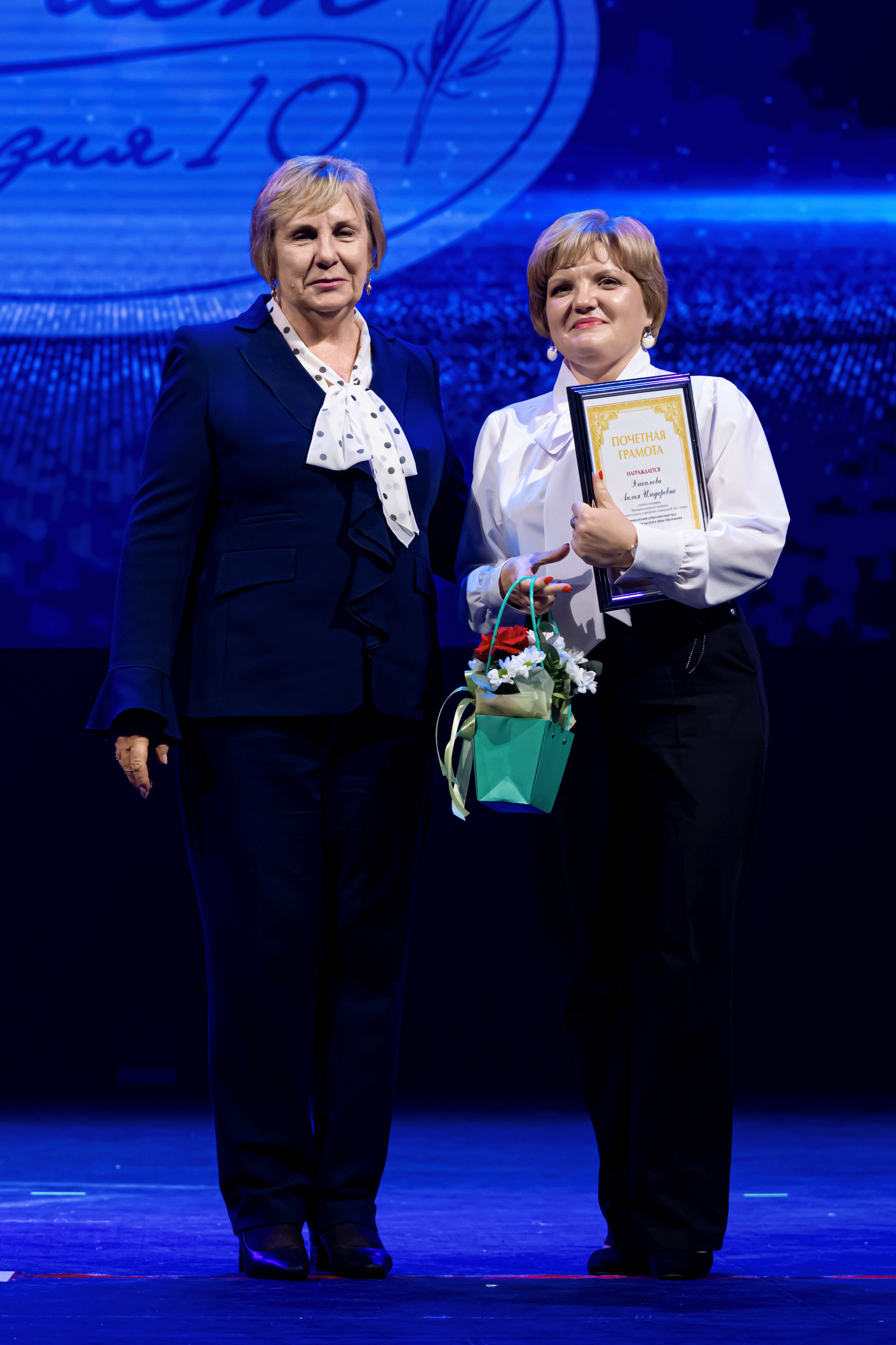 Юбилей гимназии № 10. Репортажный фотограф