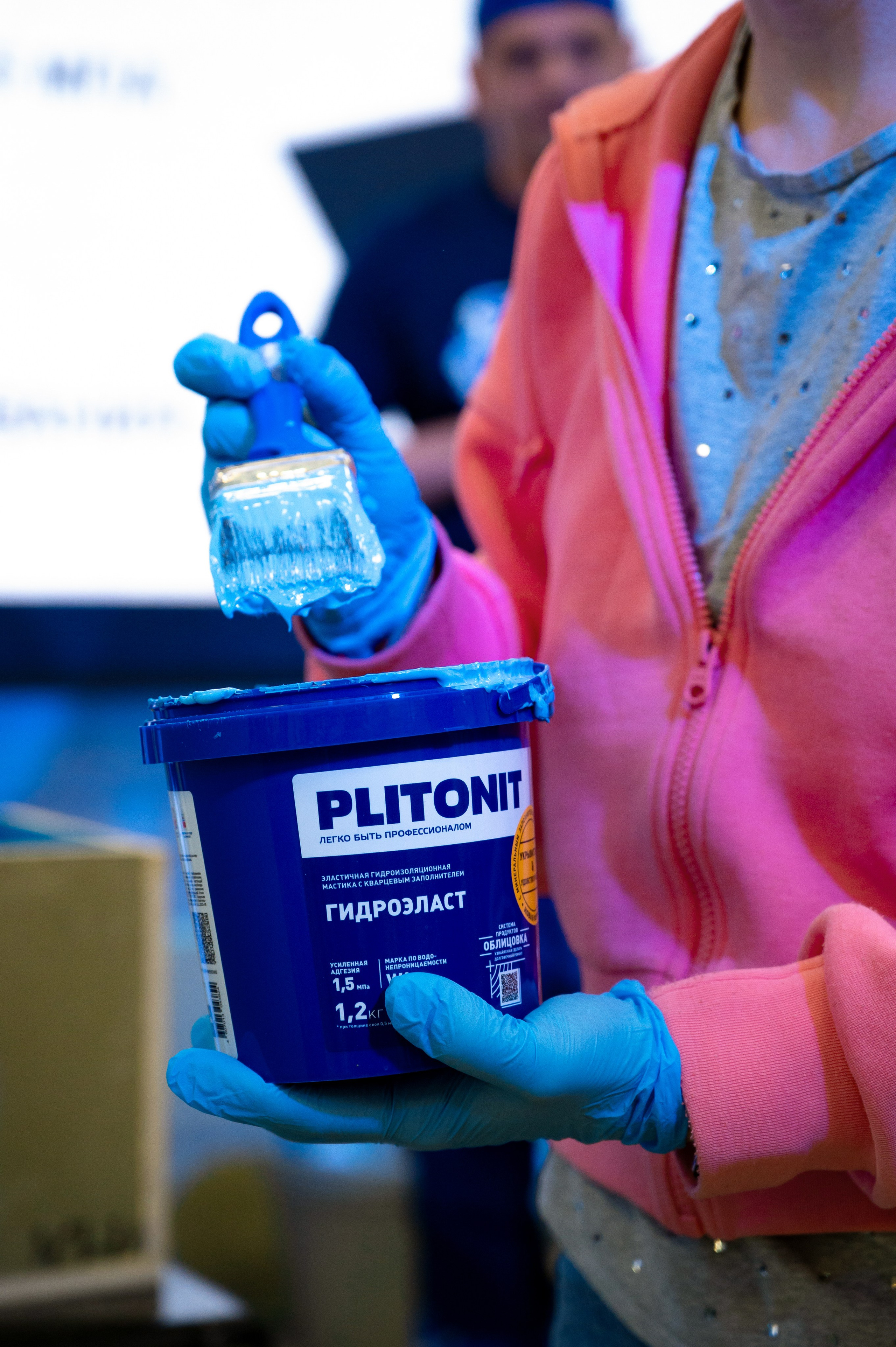 Форум от компании строительных материалов «Plitonit». Репортажный фотограф