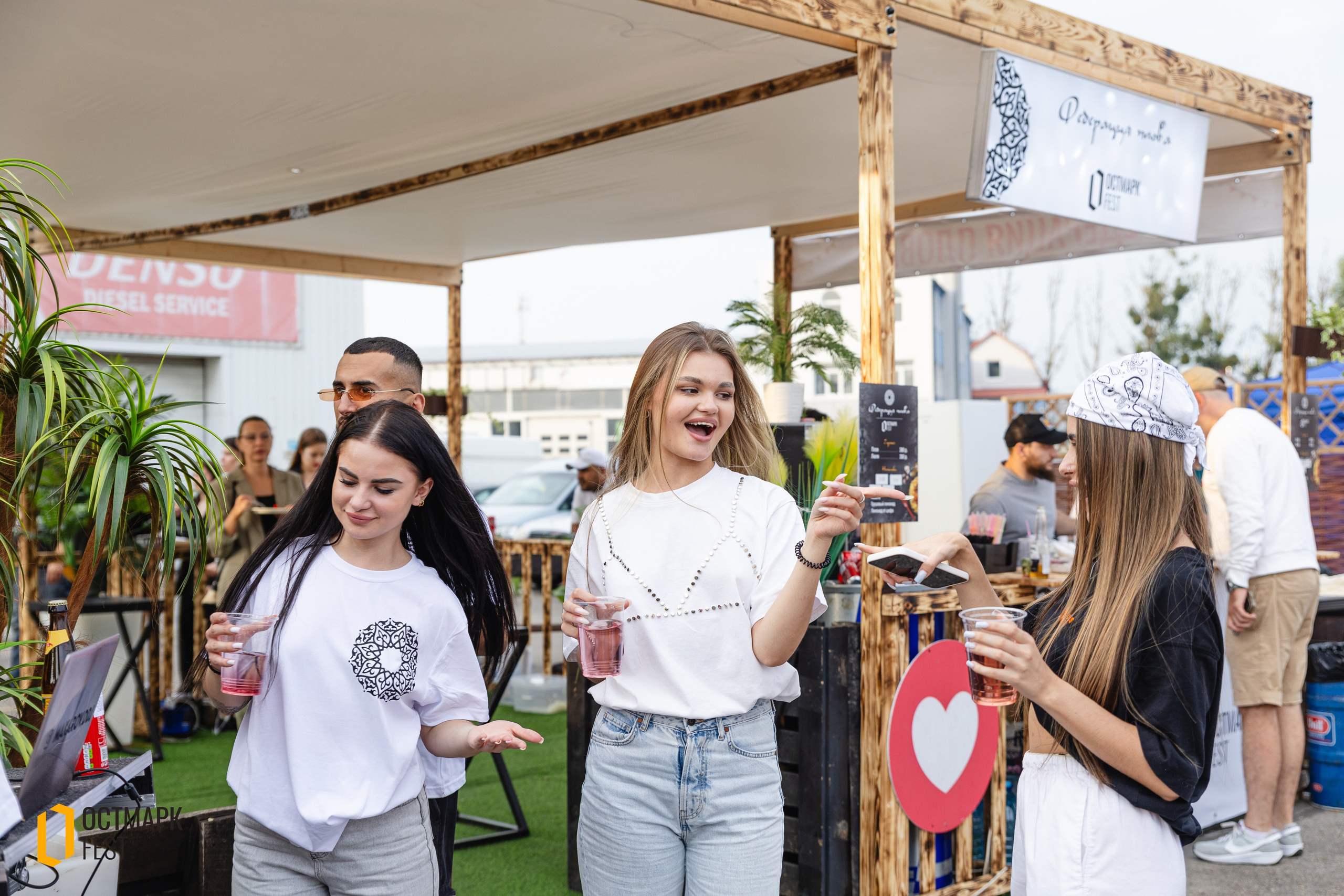 ОСТМАРК FEST 2024. KRIS KRUPINNIKOVA