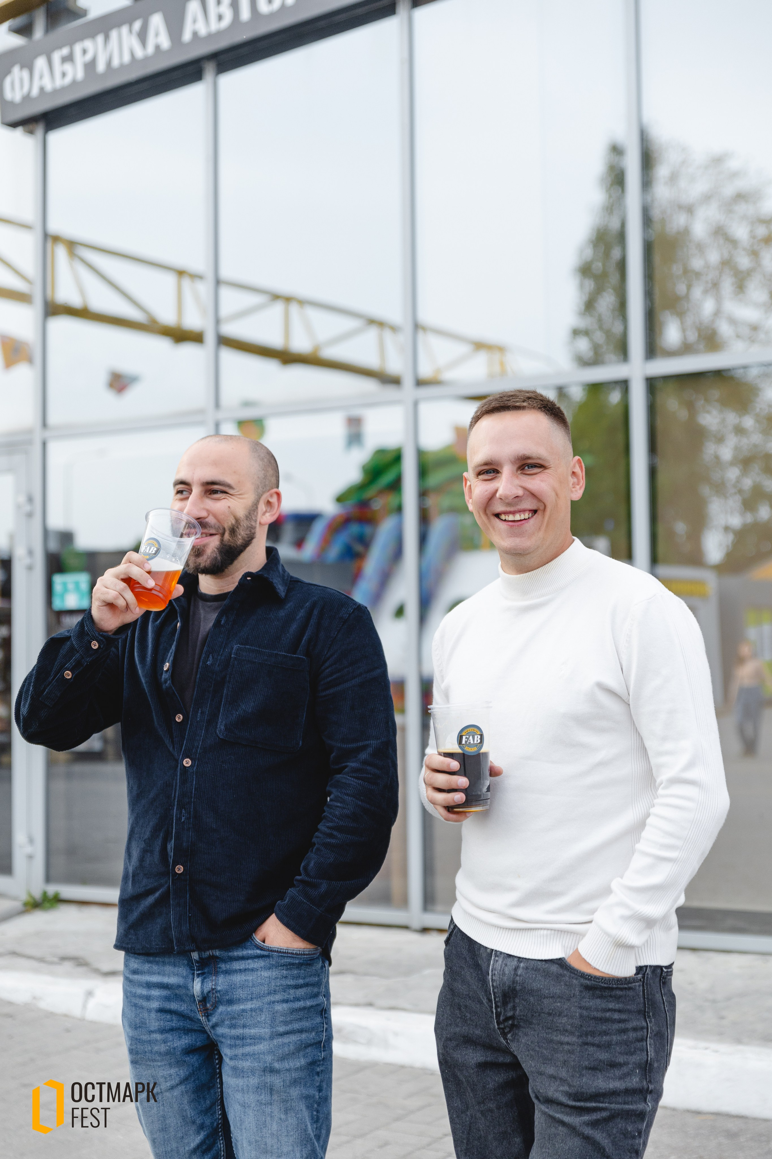 ОСТМАРК FEST 2024. KRIS KRUPINNIKOVA