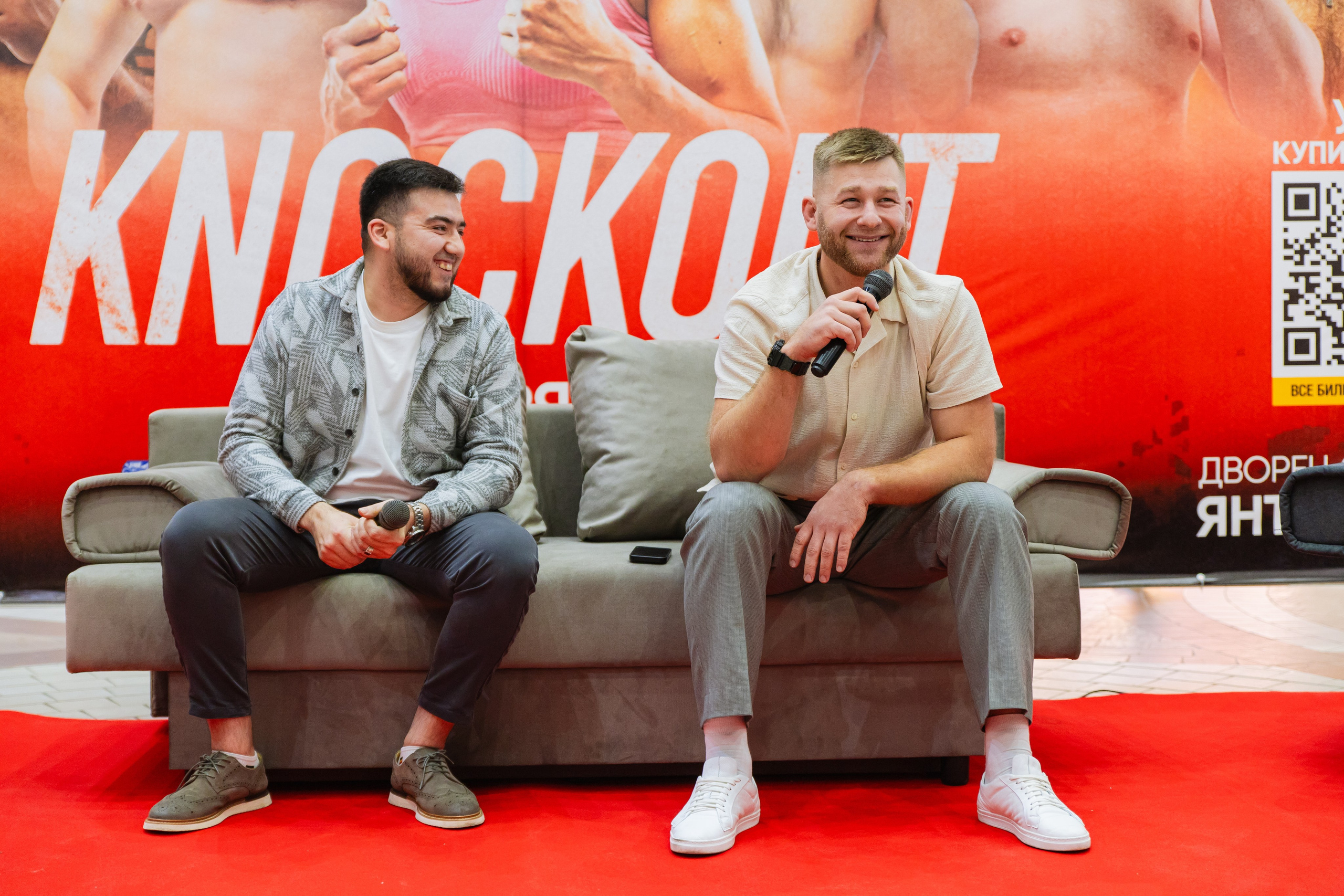 ММА. KNOCKOUT — FACE TO FACE. KRIS KRUPINNIKOVA