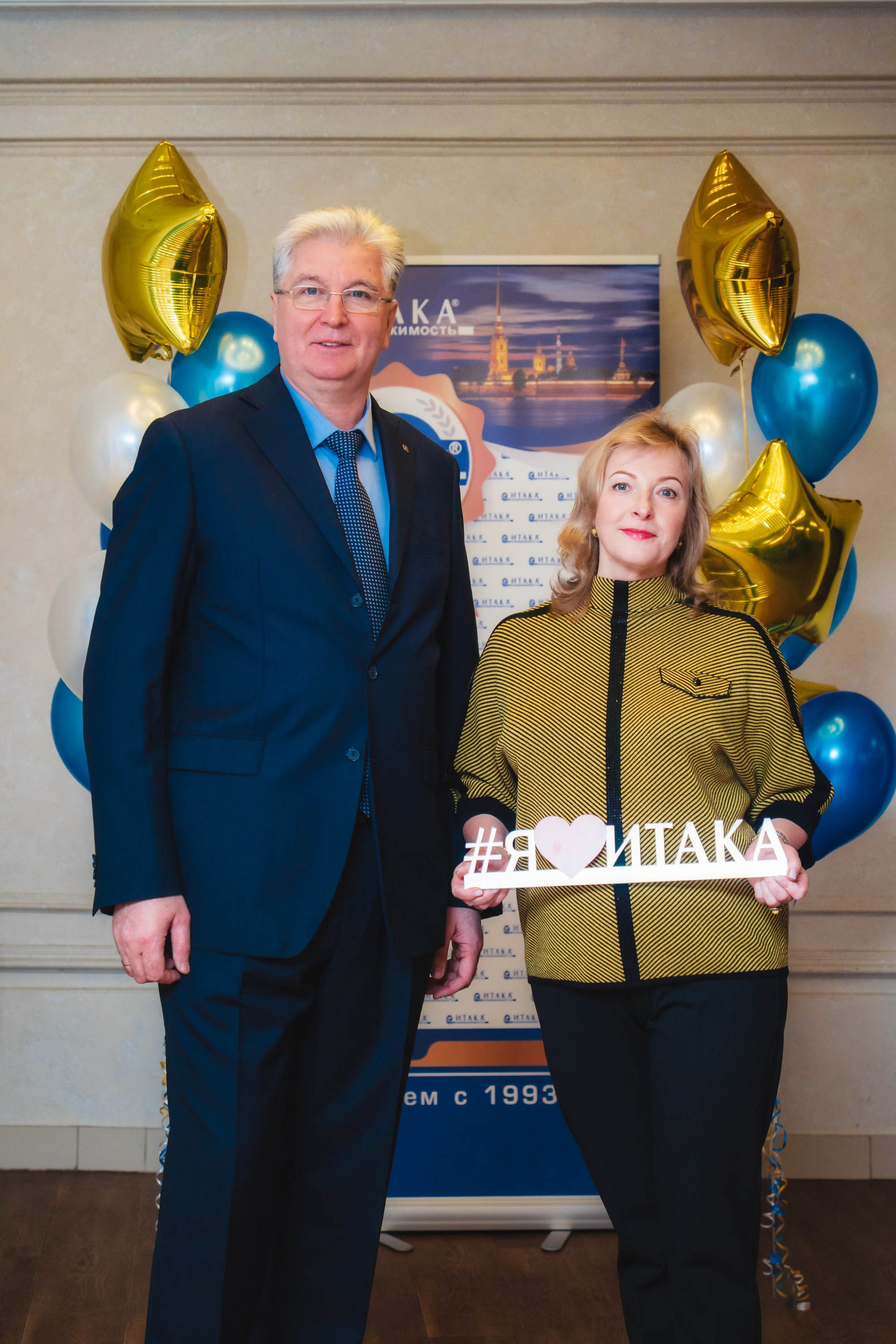 «Итака» — 32!. Свадебный и семейный фотограф в Санкт-Петербурге Виктор Голубев