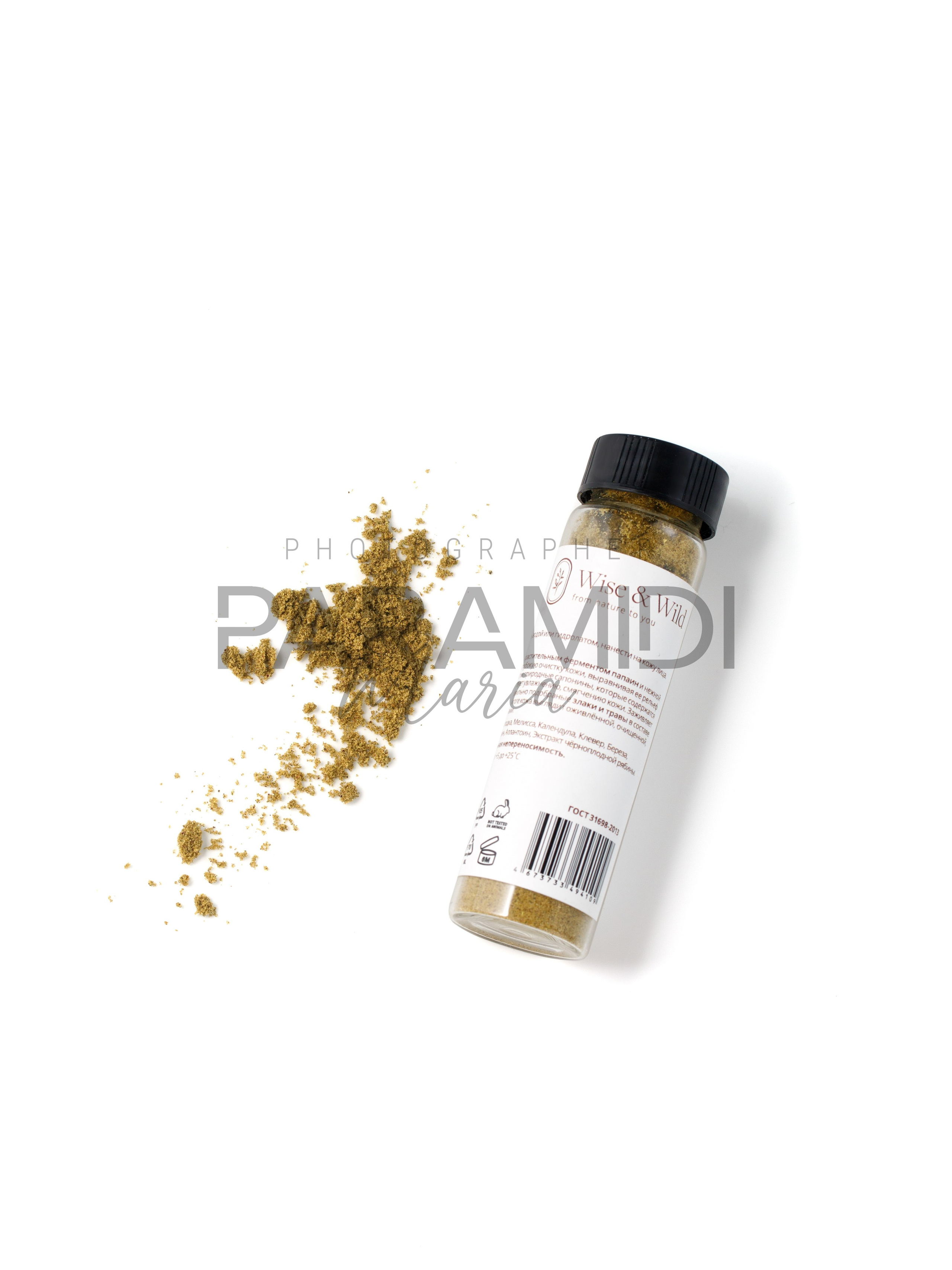 Предметный фотограф Красноярск. Предметный фотограф в Красноярске Мария Парамиди