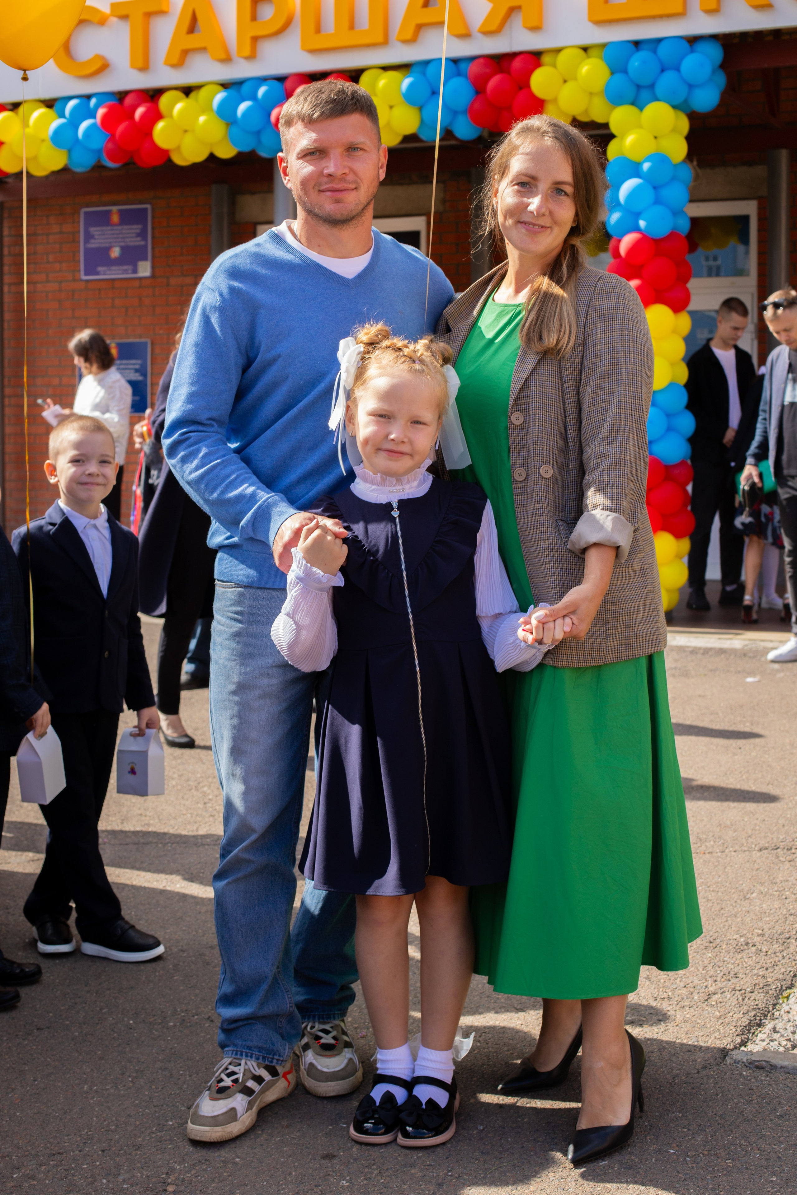 1 Сентября. Альбомы с самого детства. +79237847111