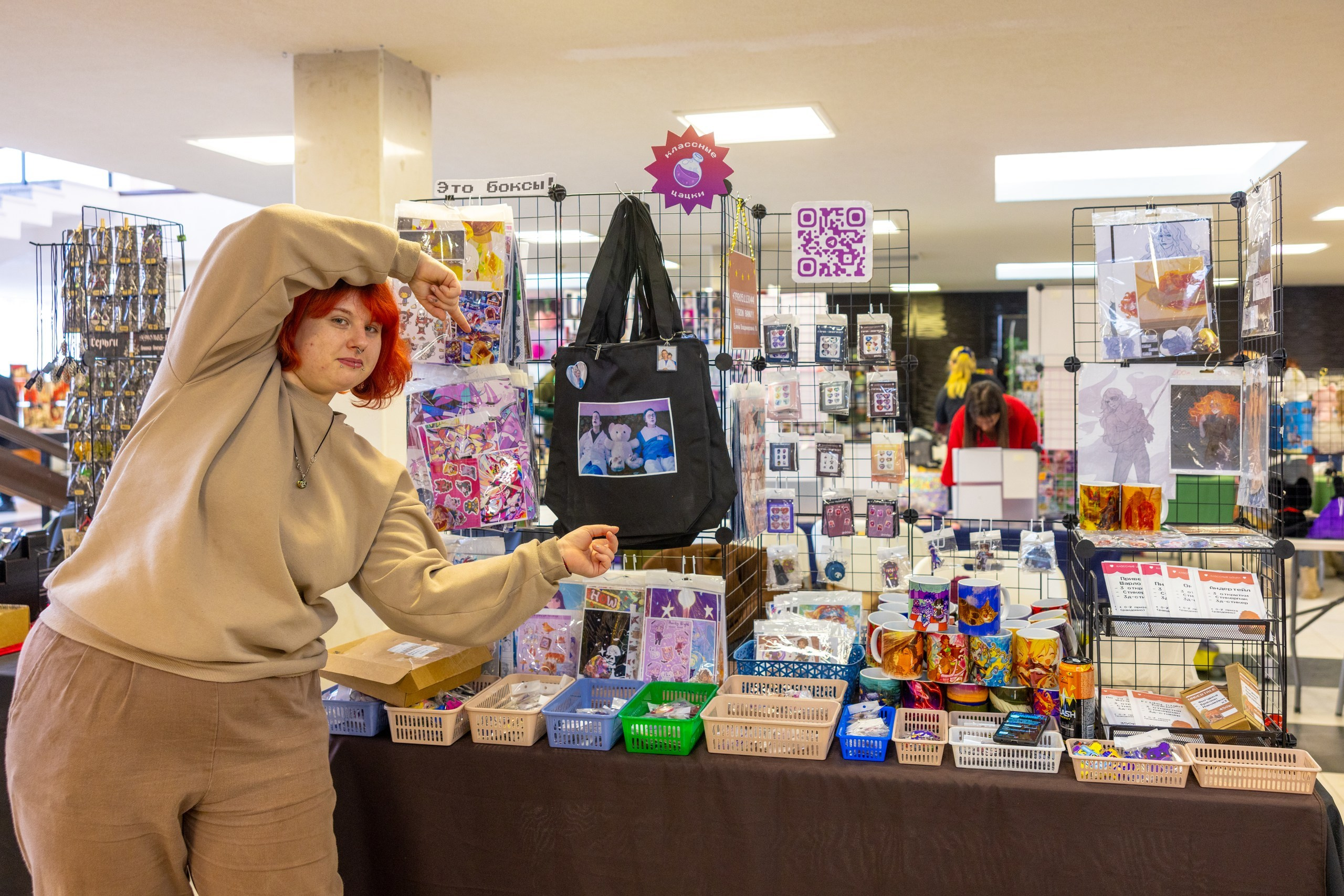 Юки, но Одори 15. Фотограф в Туле Крупский АнДРей. Фотостудия «КАДР71» в Туле