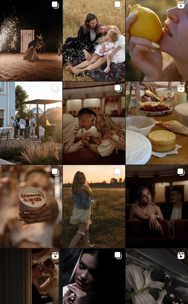 Результаты учеников. Свадебный фотограф Евгения Черепанова