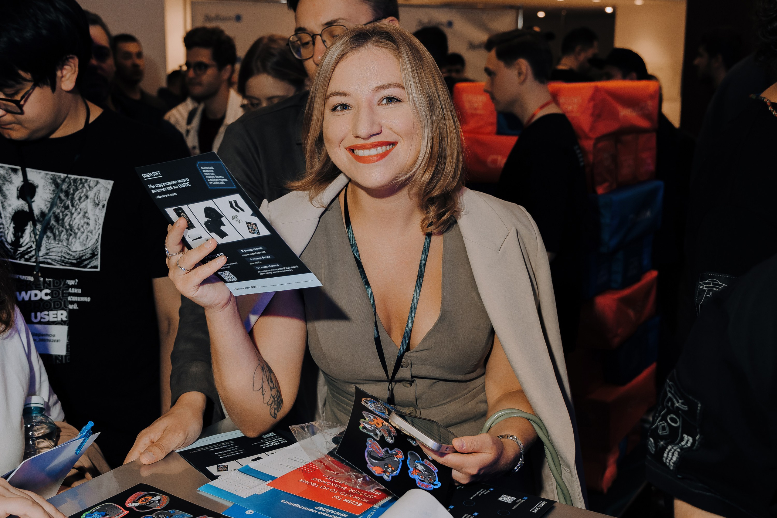 UWDC 2024. Репортажный фотограф Зуев Роман г. Челябинск