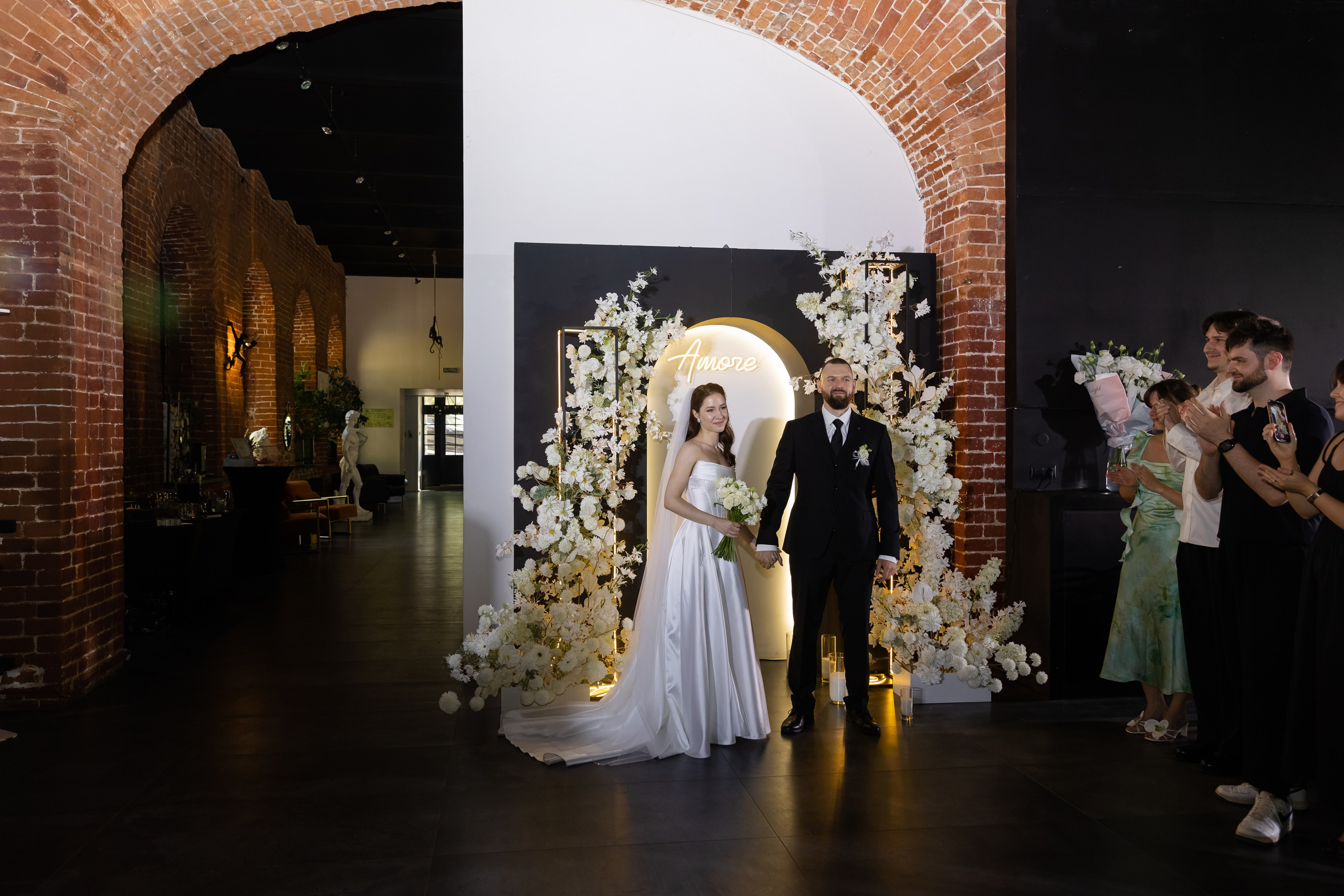 Екатерина и Константин