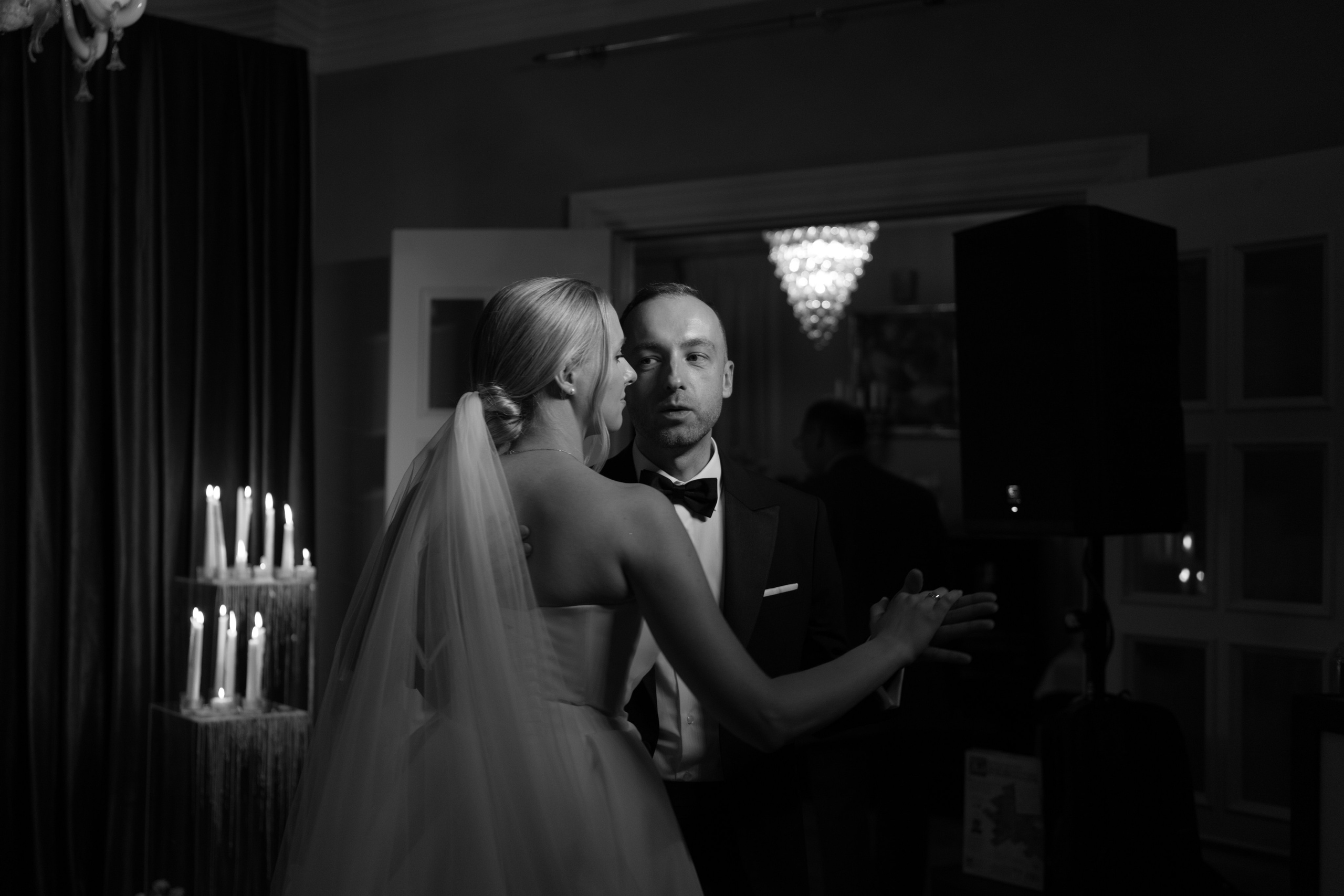 Павел + Наталья. Свадебный и семейный фотограф в Москве/Калуге Юлия Мосиюк