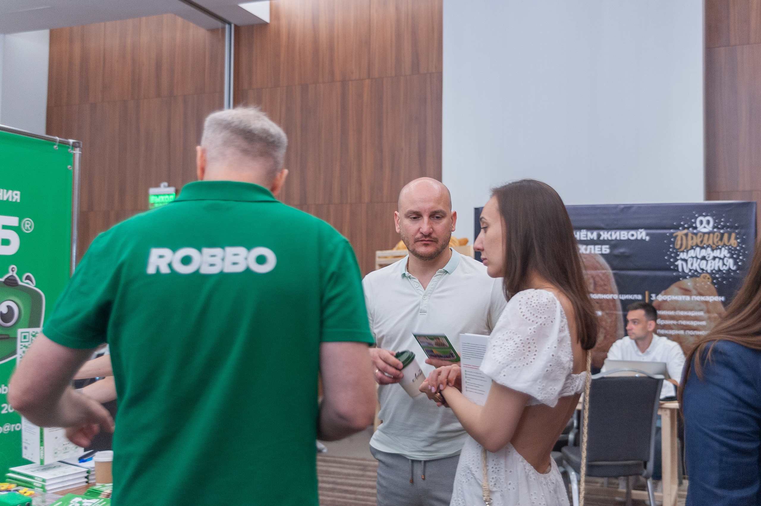 Фотосессия конференции в краснодаре