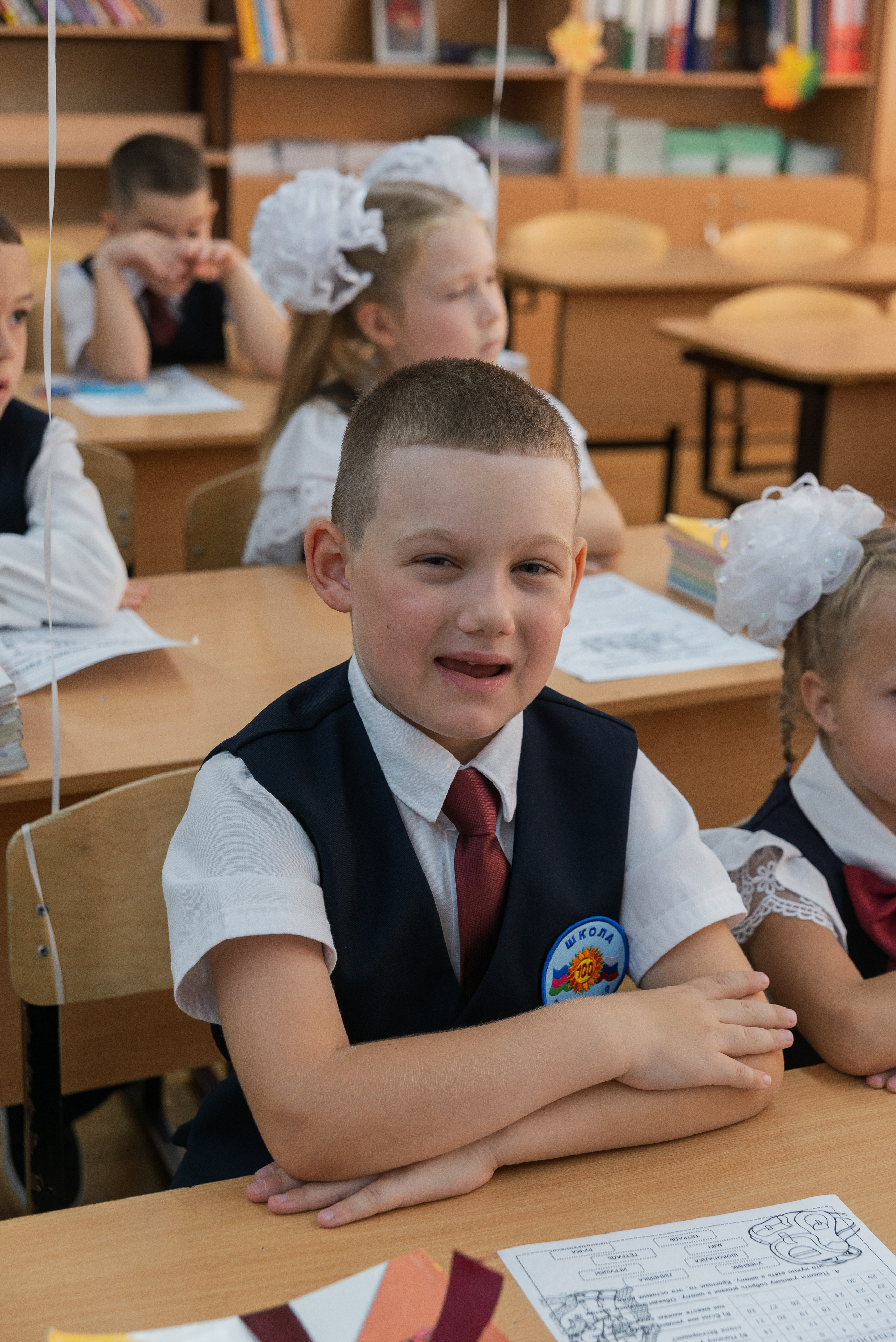 Школьная 1сен