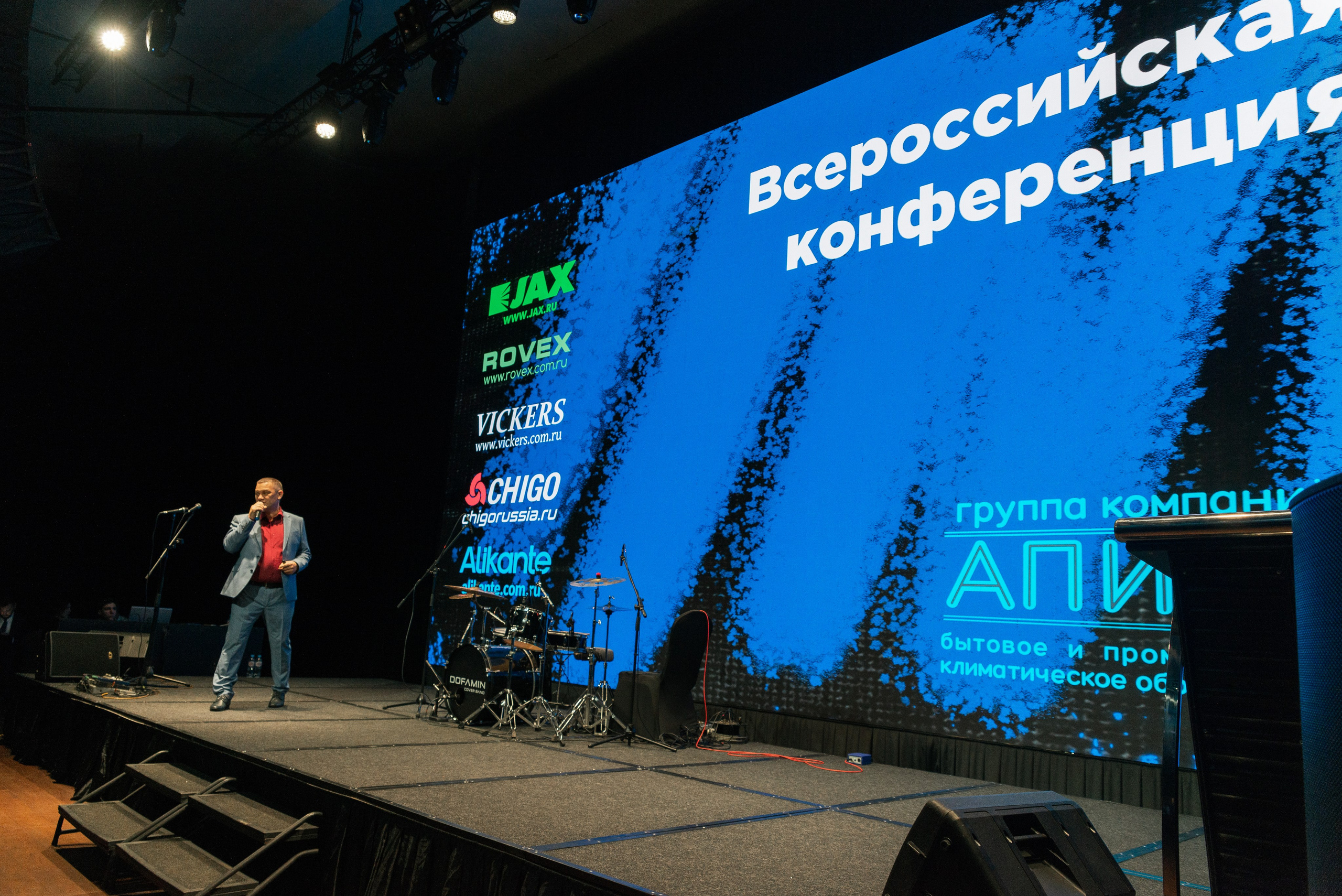 Репортажная фотосессия в краснодаре