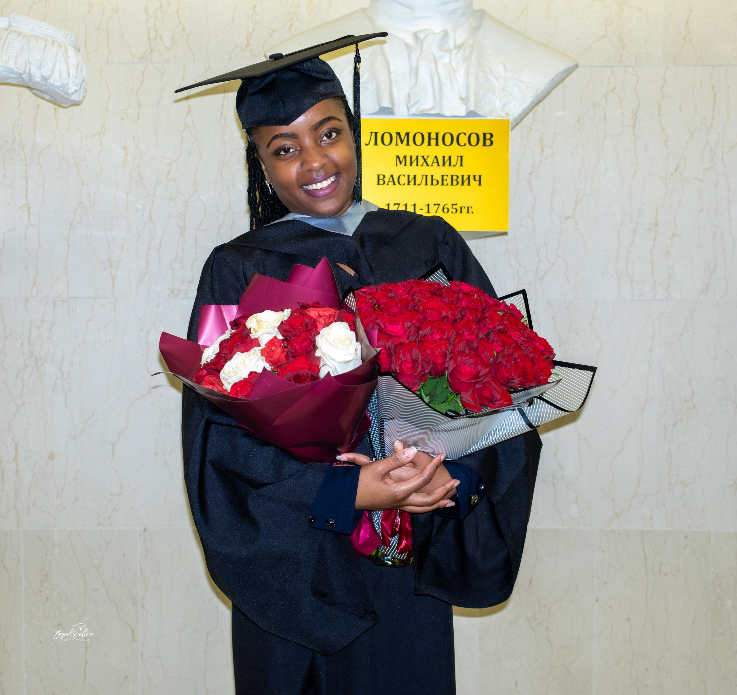 Graduation. Beyond Excellence Photo Studio