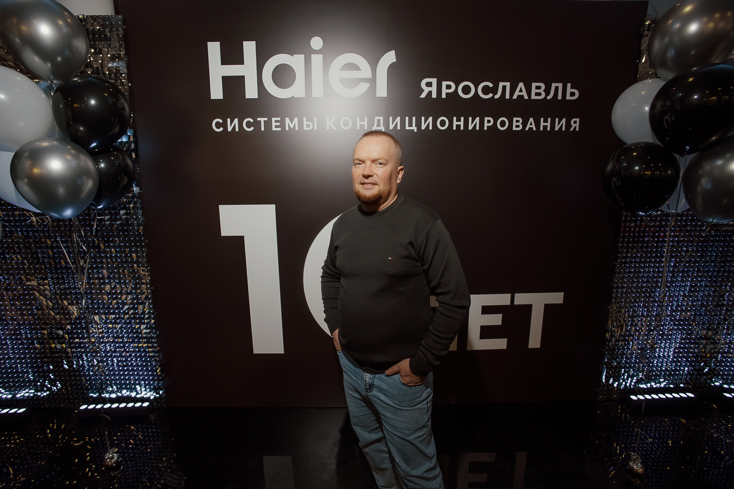 Haier. Свадебный фотограф