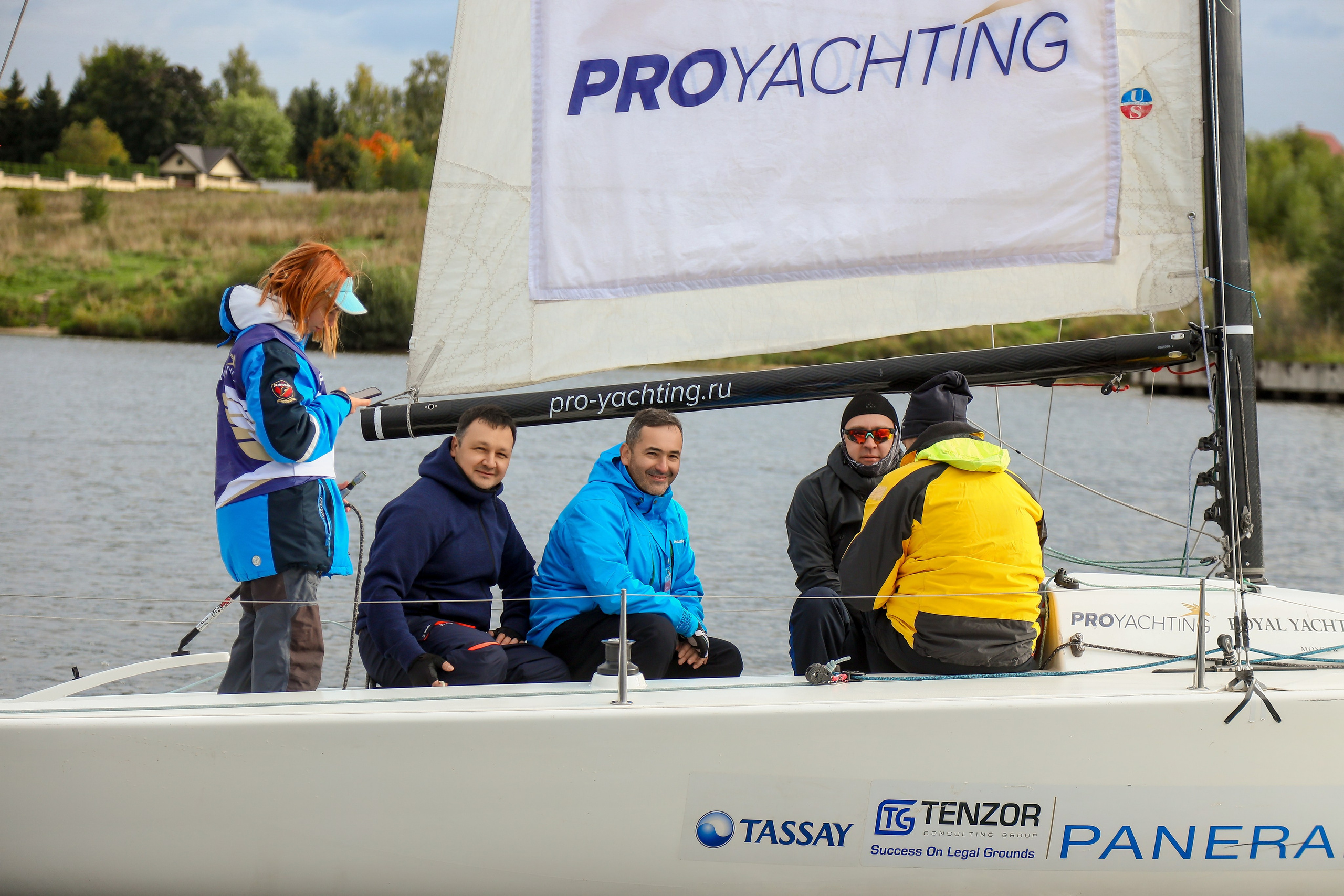 Регата 2024. Фотограф Антон Чупринин