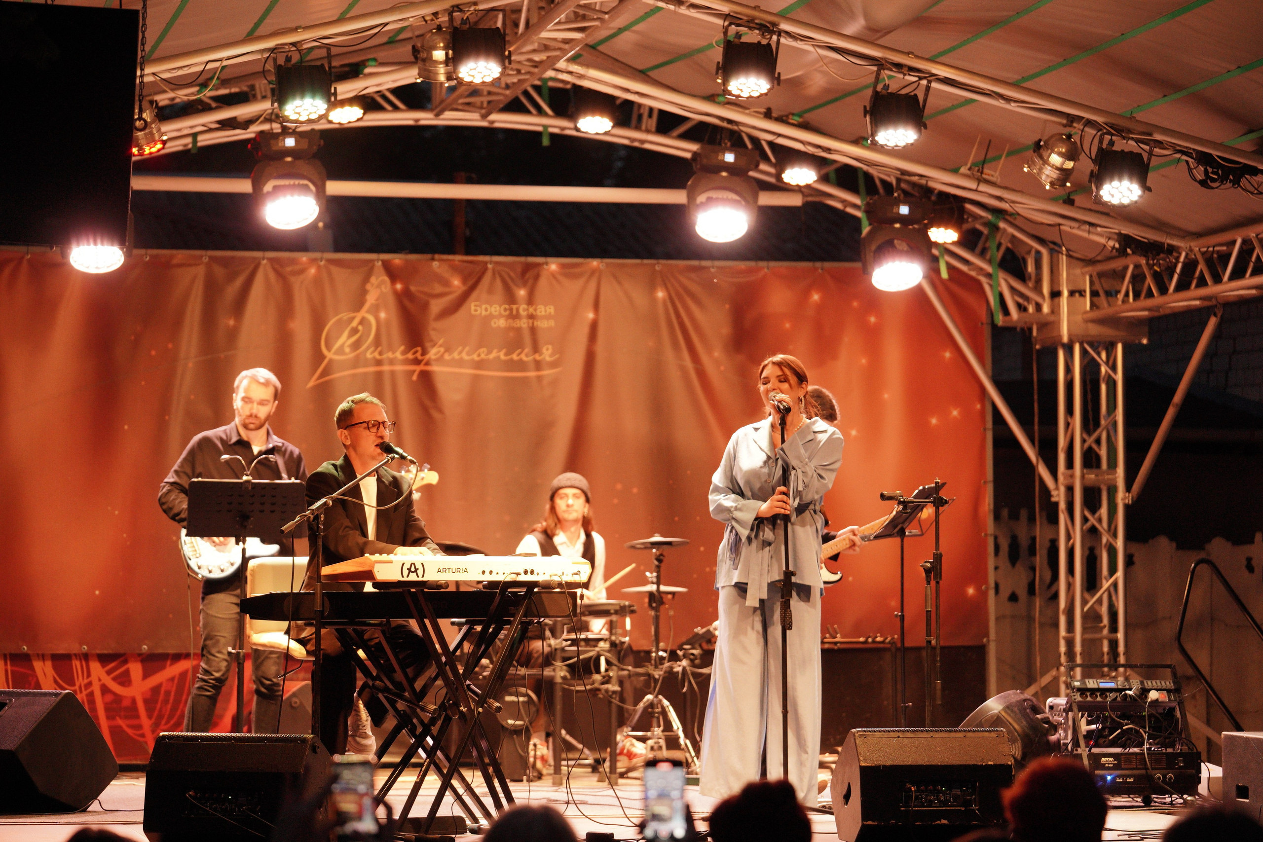 KAVA концерт. EVG PROHOROV