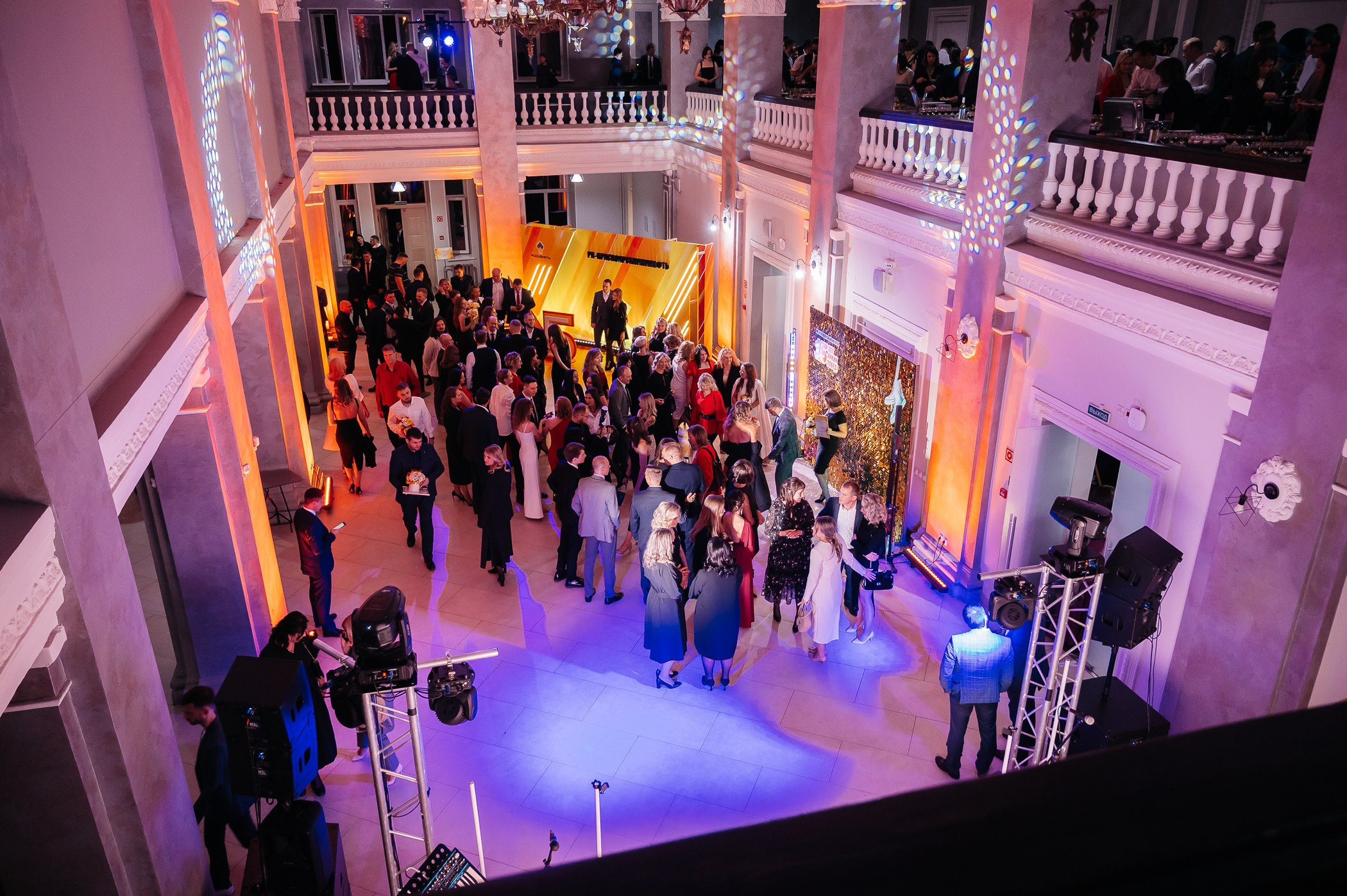 Юбилей РН-Красноярскнипинефть. 📸Портретный и репортажный фотограф | Красноярск | Поливода Дмитрий📸