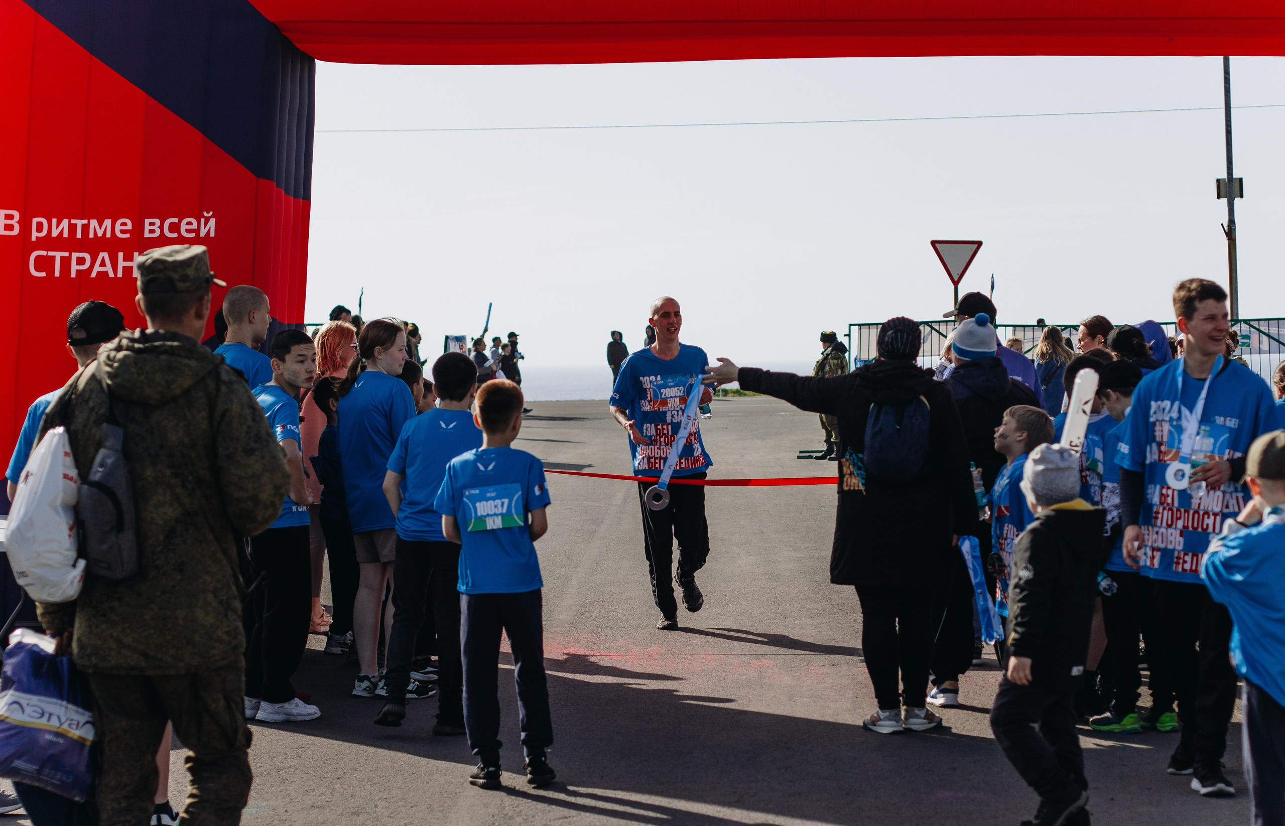 Репортаж ЗАБЕГ РФ 2024 КУРИЛЬСК. Фотограф Итуруп | Курильские острова