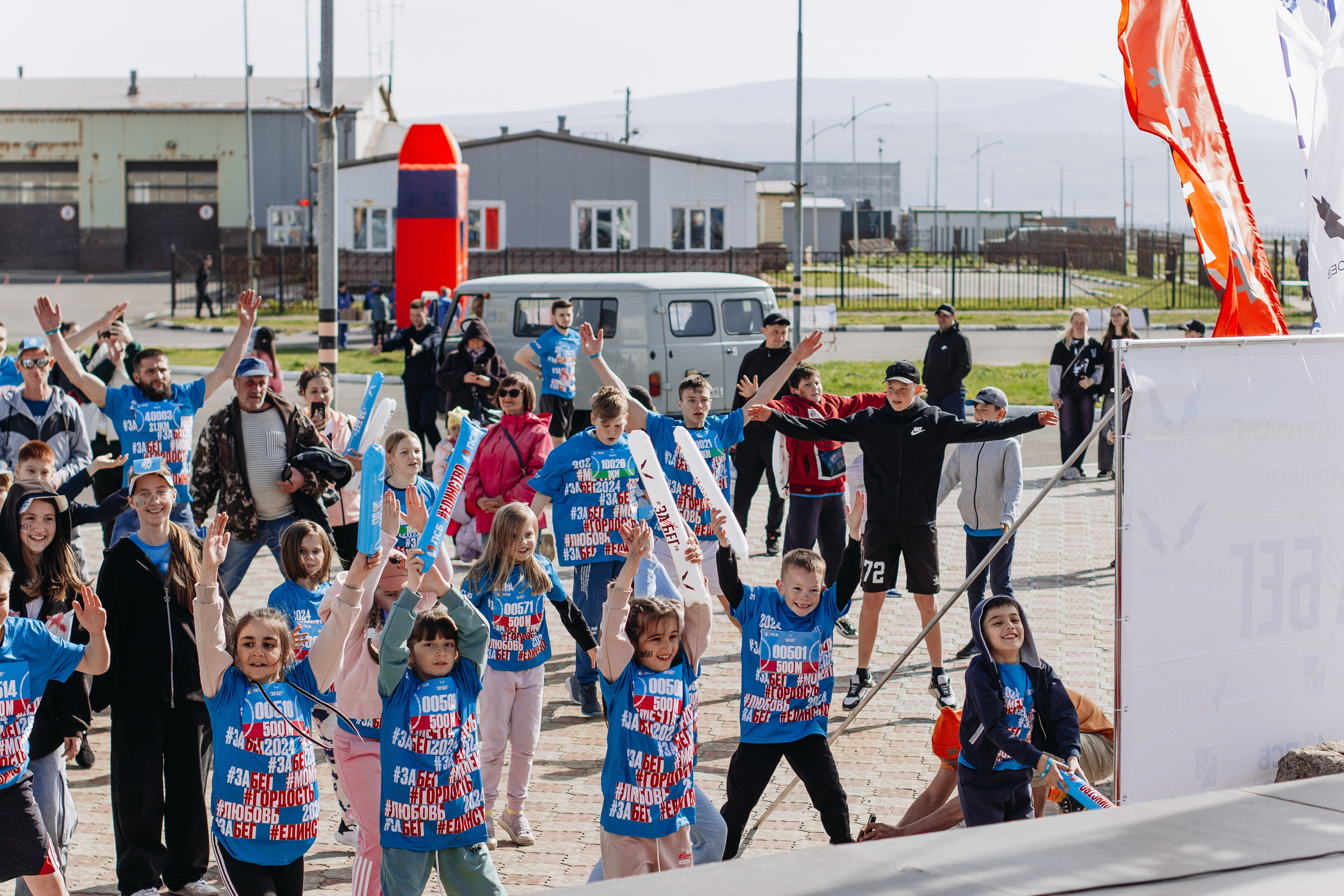 Репортаж ЗАБЕГ РФ 2024 КУРИЛЬСК. Фотограф Итуруп | Курильские острова