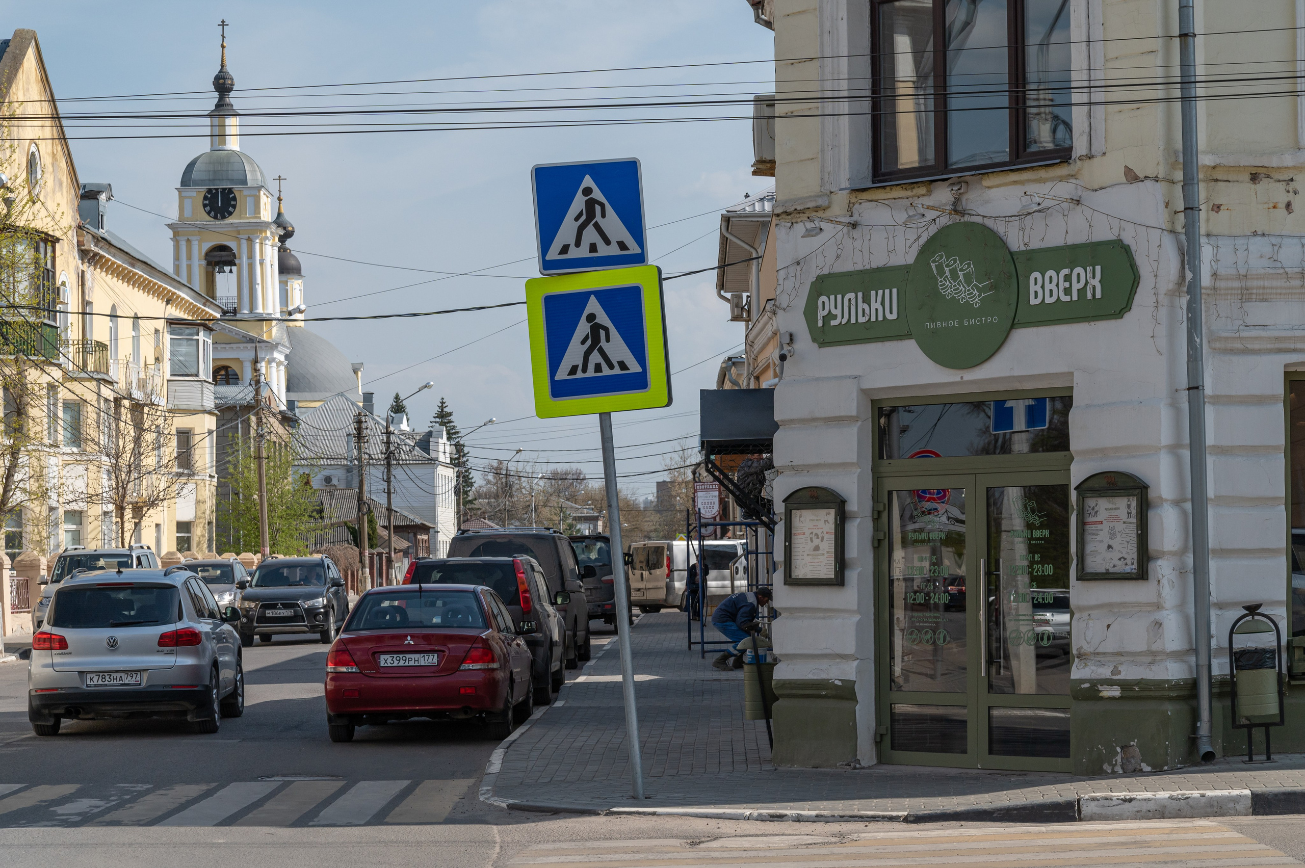 20230419 Коломна. Дмитрий Ремизов. Фотография, как хобби
