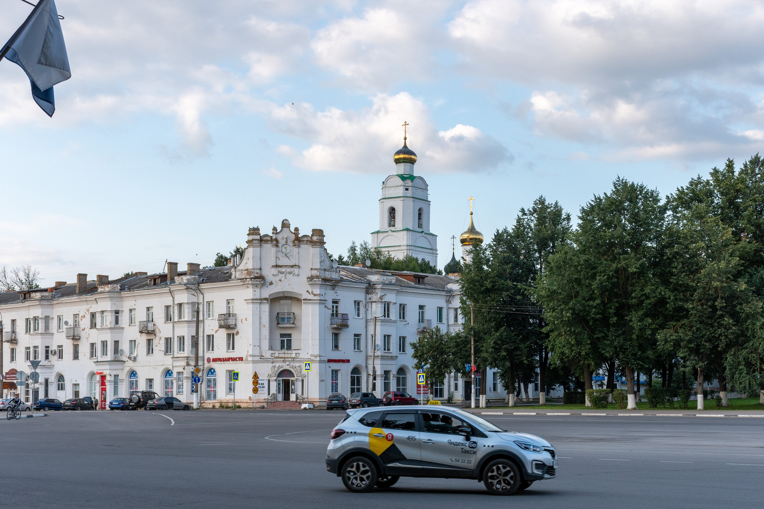 20220802 Вязьма. Дмитрий Ремизов. Фотография, как хобби