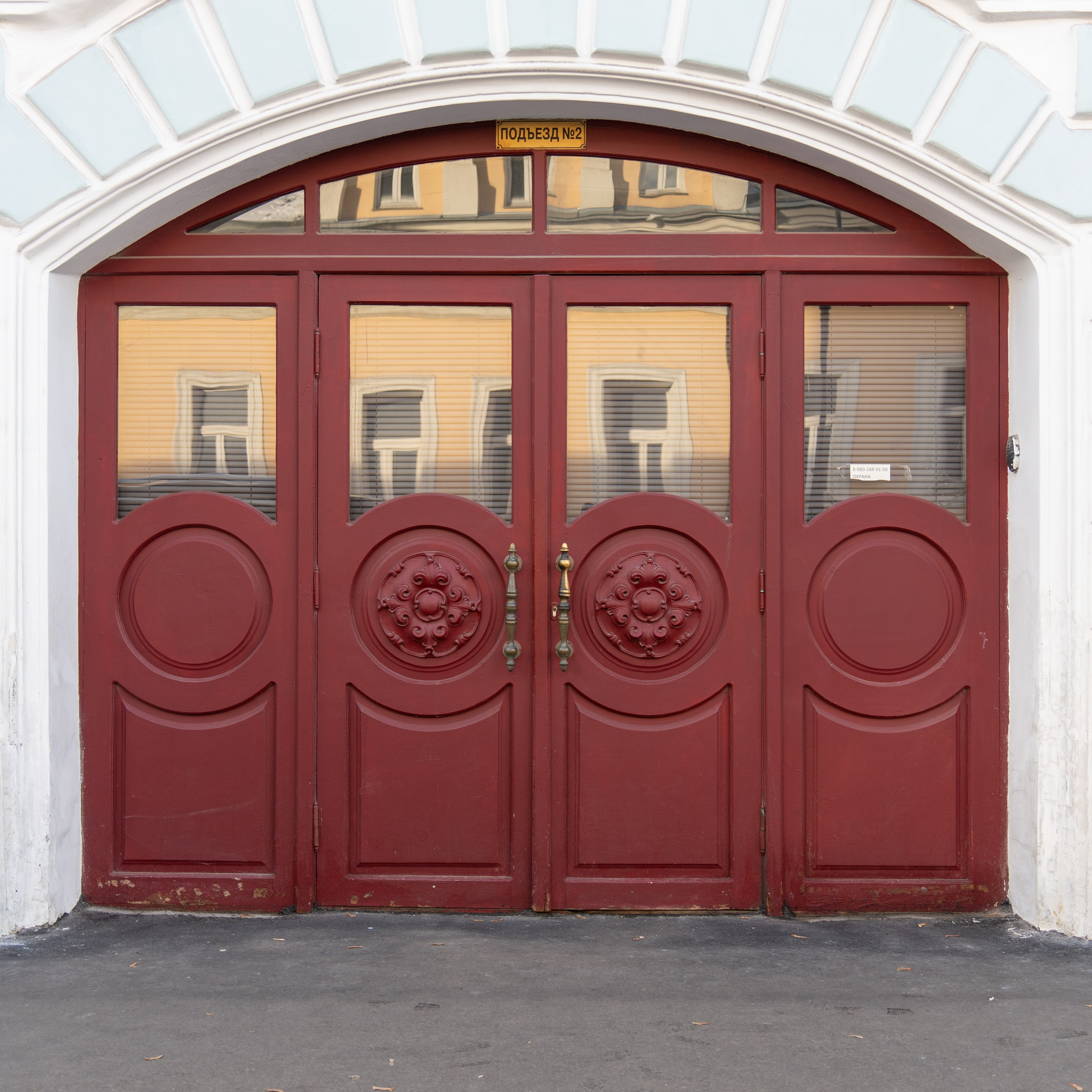 20251116 Арбатская-Чистые пруды. Дмитрий Ремизов. Фотография, как хобби